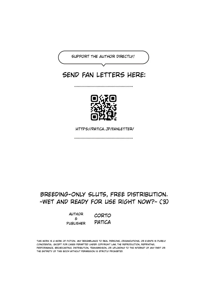 Females specifically for procreation are being given away for free. ~They're soft and ready to use right now!~ 1-8 page 83
