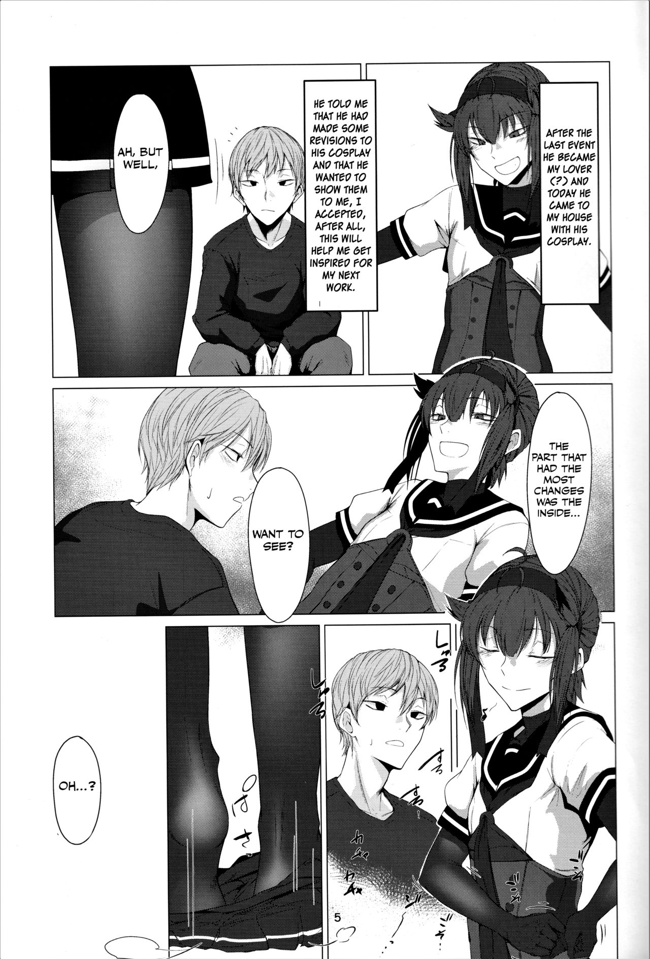 FEMBOY FRIEND 2 page 4