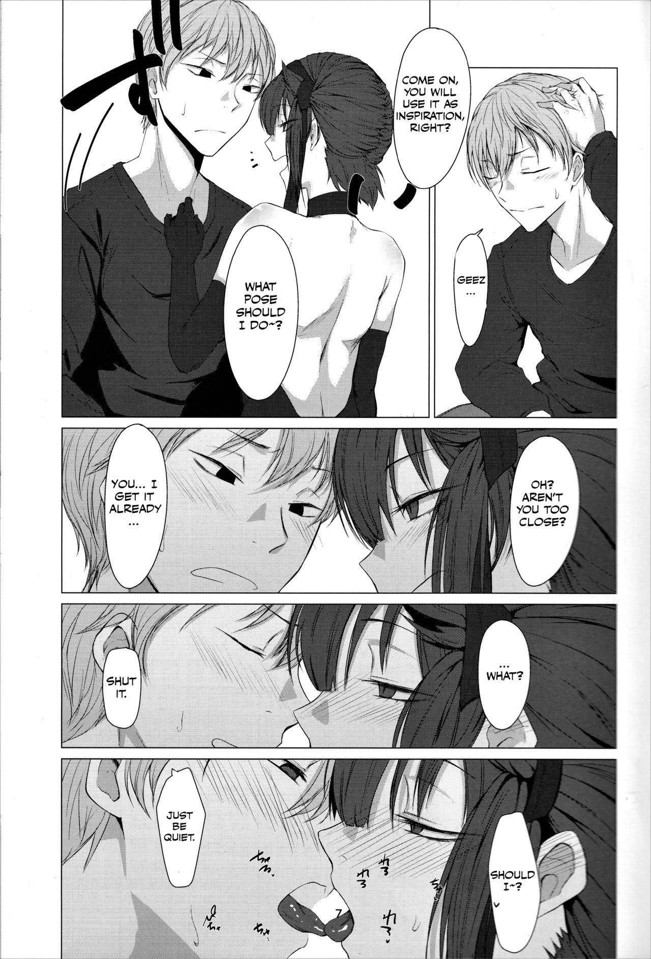 FEMBOY FRIEND 2 page 6