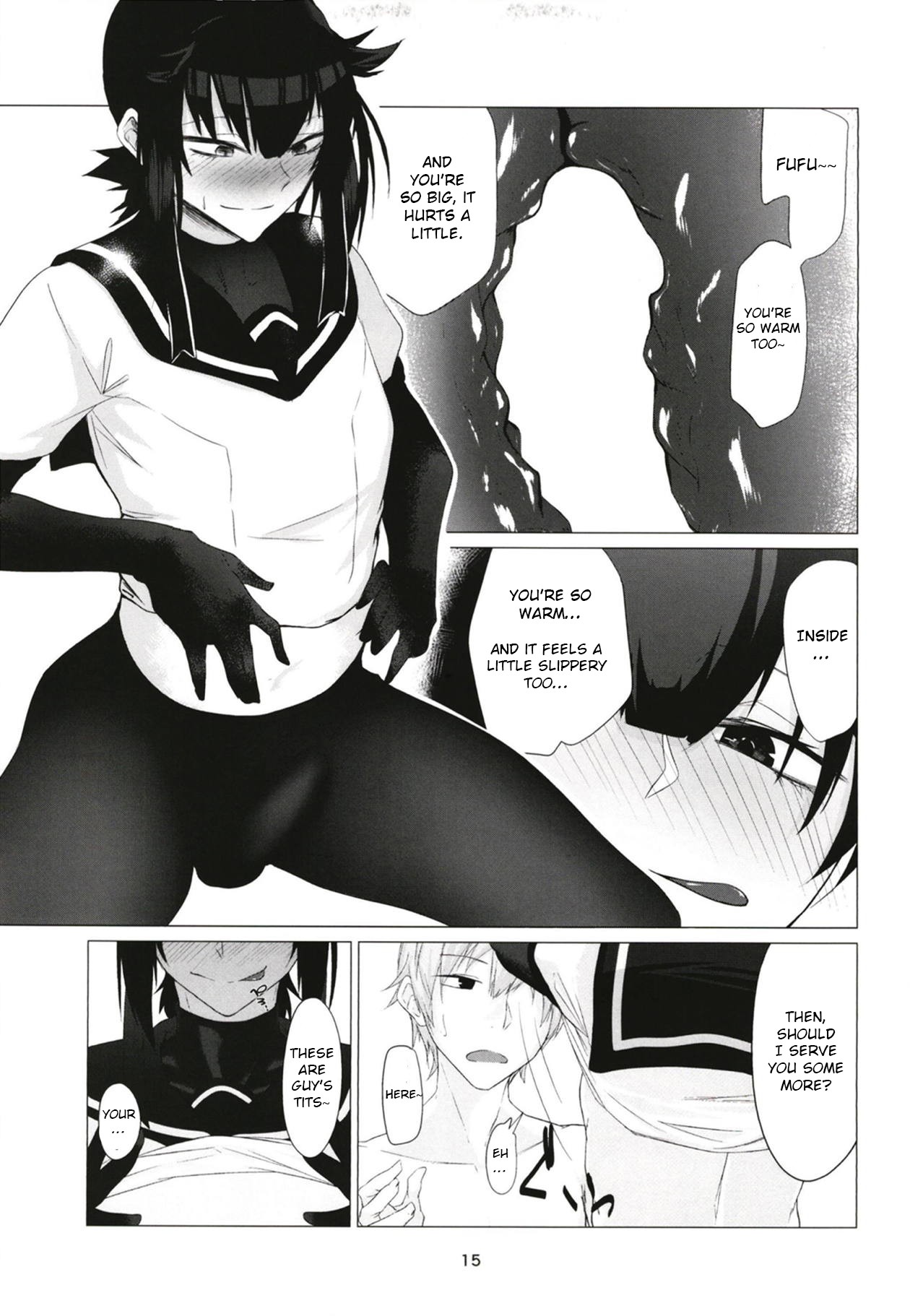 FEMBOY FRIEND page 14