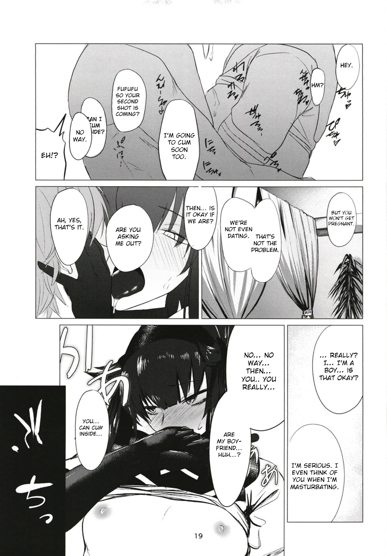 FEMBOY FRIEND page 18