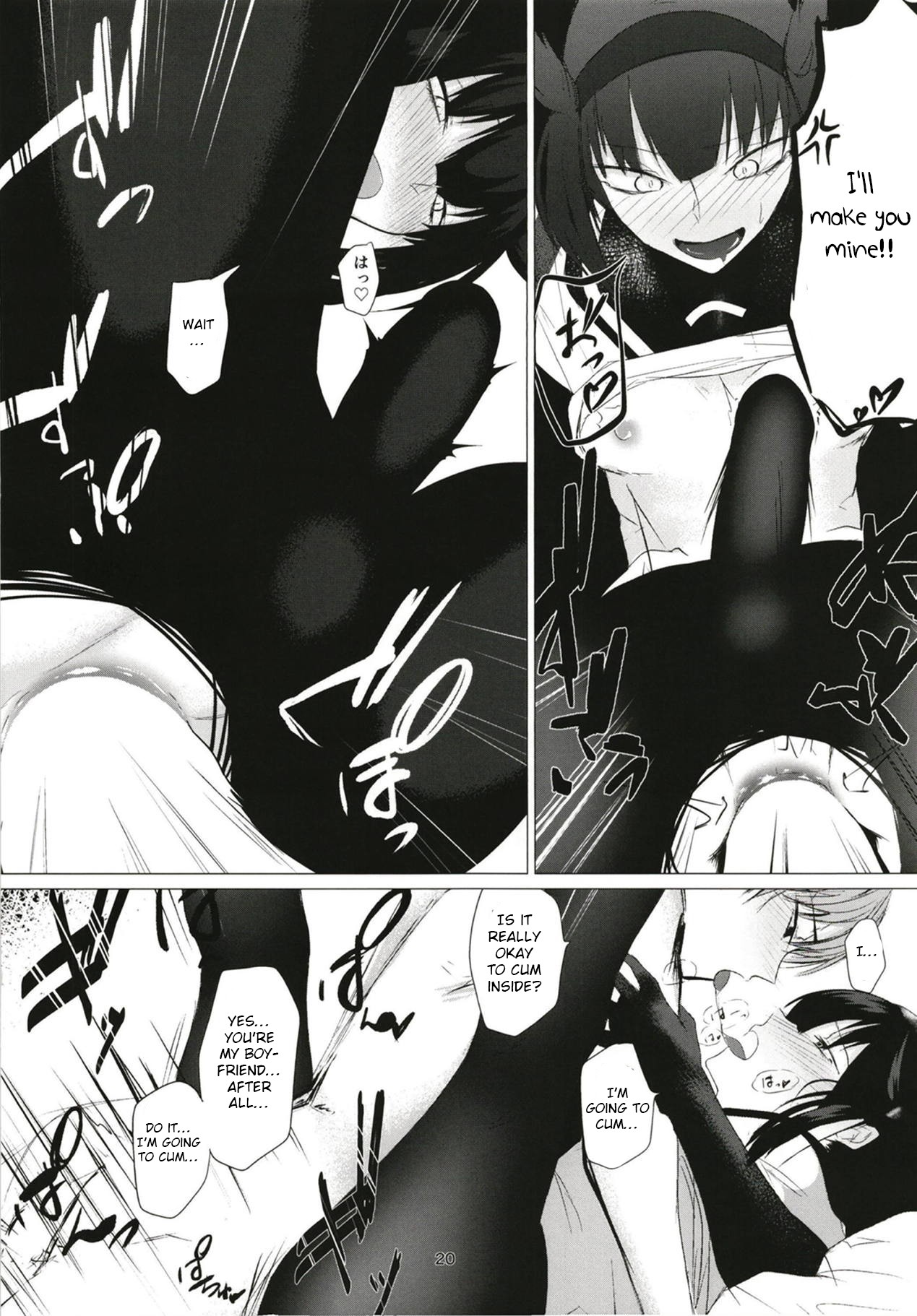 FEMBOY FRIEND page 19