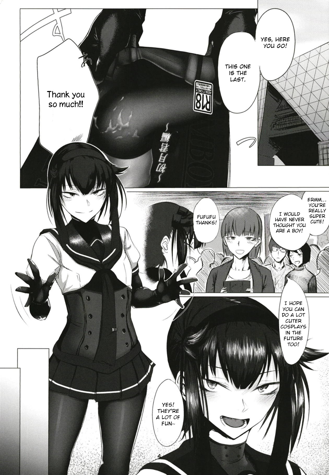 FEMBOY FRIEND page 3