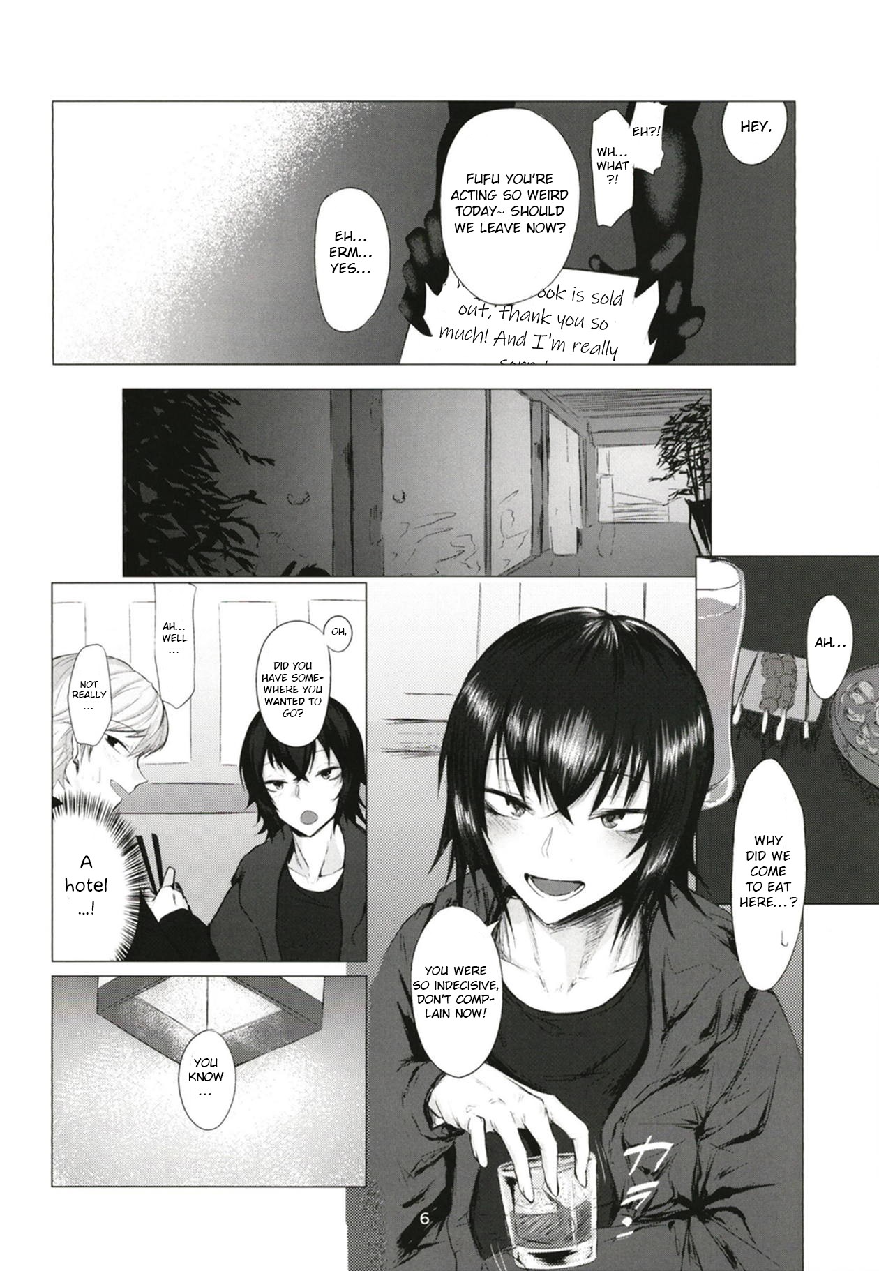 FEMBOY FRIEND page 5