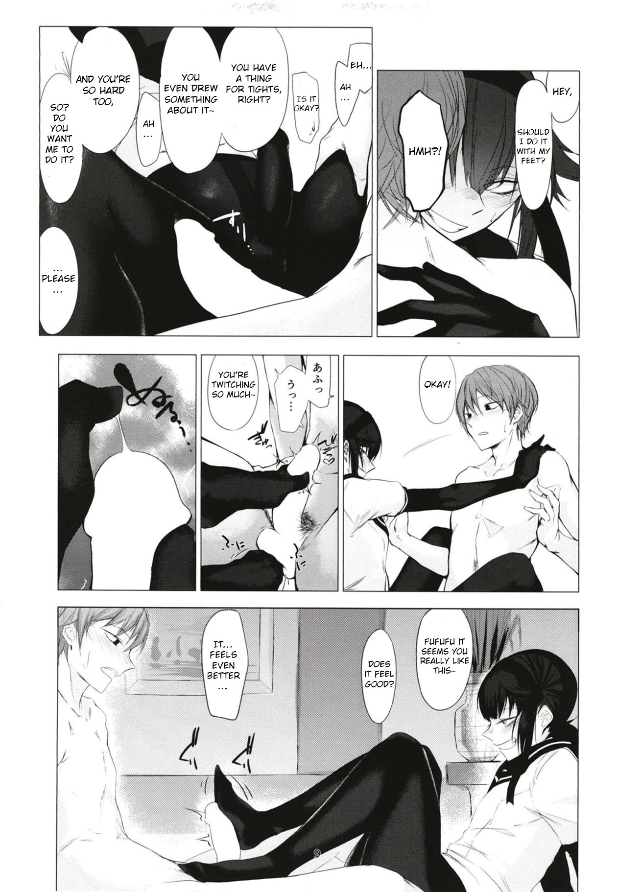 FEMBOY FRIEND page 8