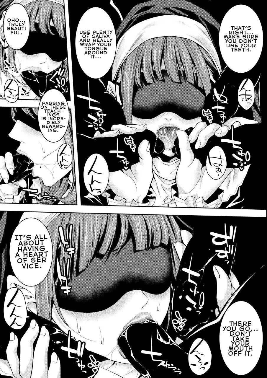 Femboy Teacher's Lewd Confession in the Principal's Office page 14