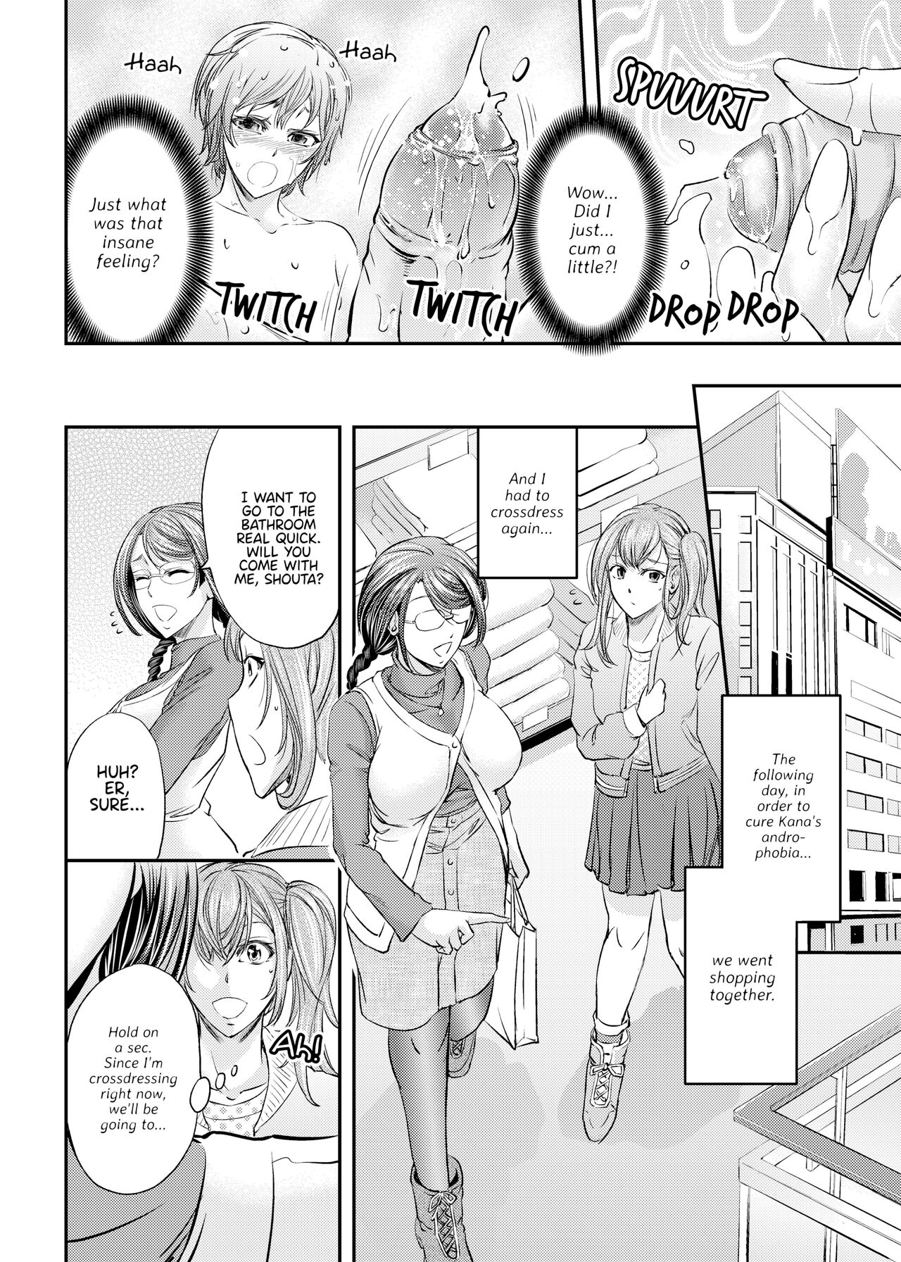 Feminized and Dominated by My Sister and Her Girlfriend page 13