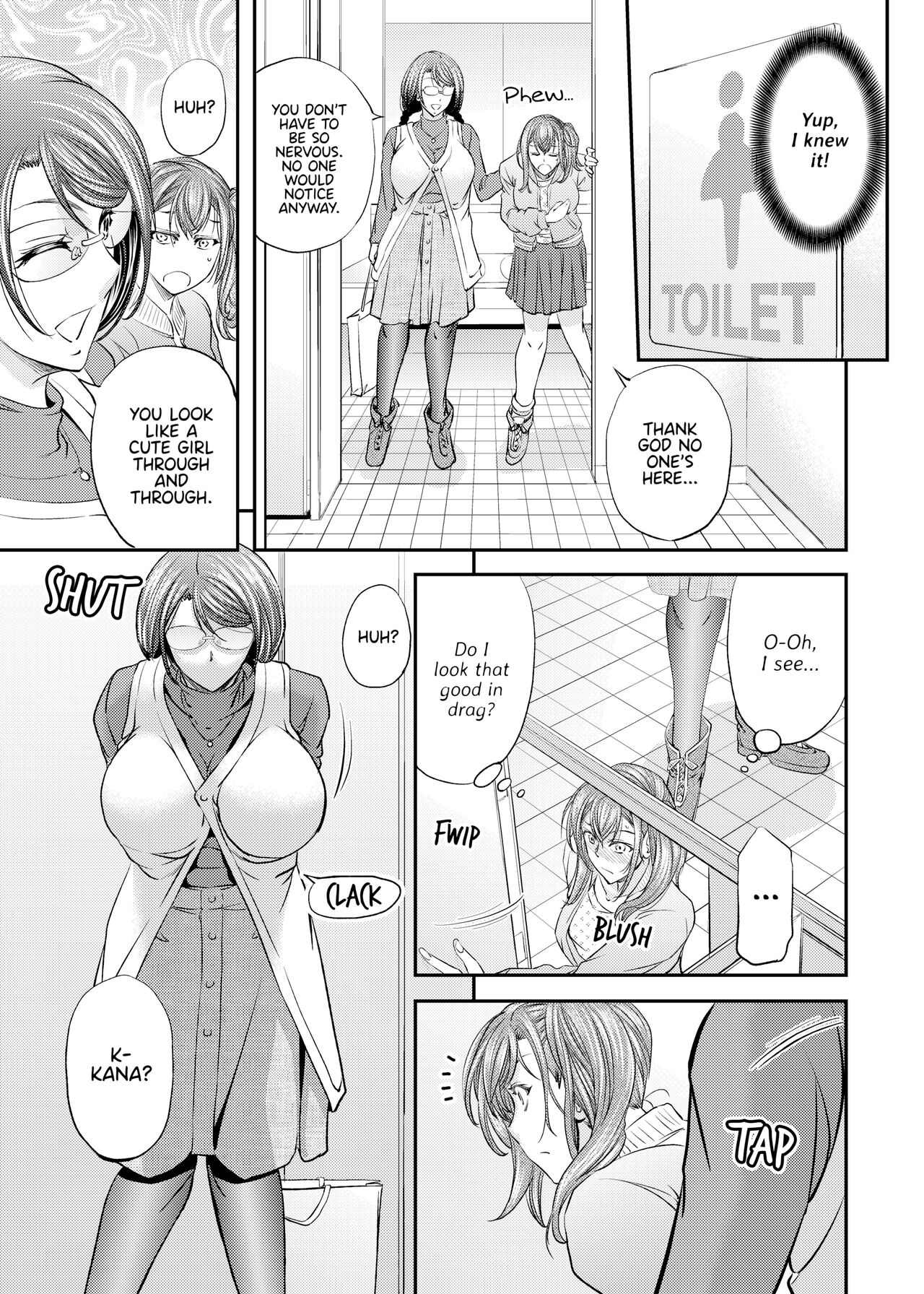 Feminized and Dominated by My Sister and Her Girlfriend page 14