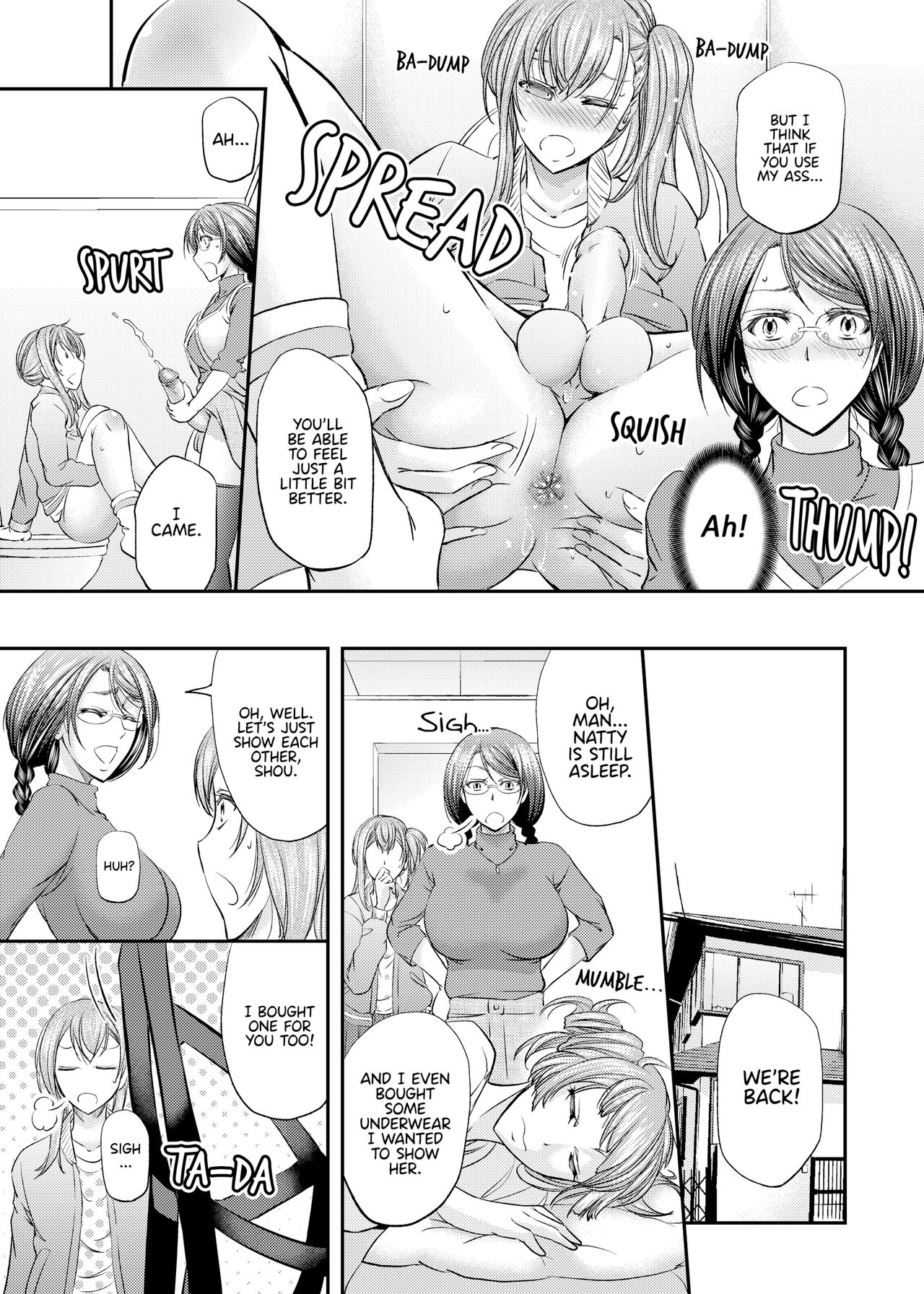 Feminized and Dominated by My Sister and Her Girlfriend page 18