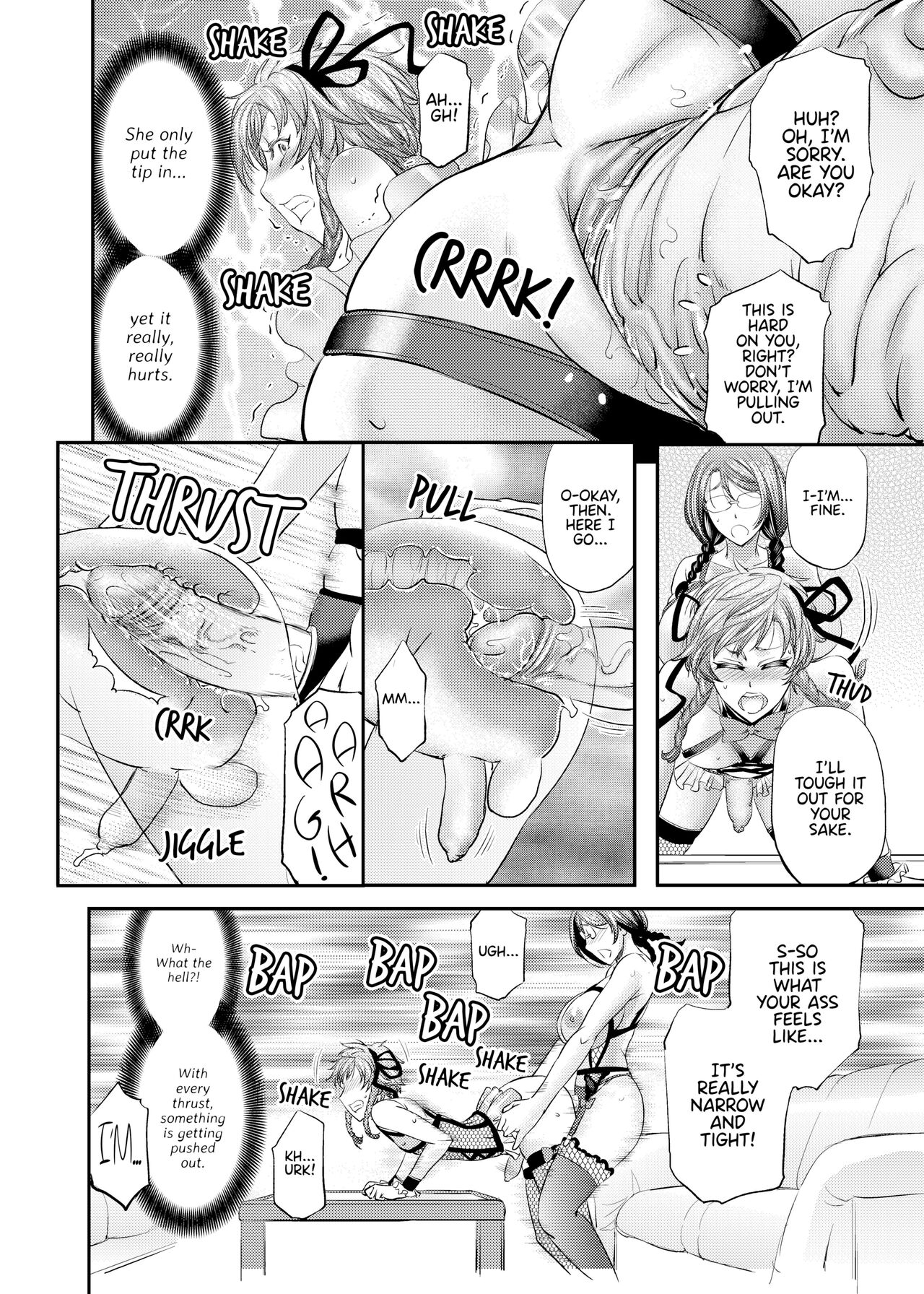 Feminized and Dominated by My Sister and Her Girlfriend page 21