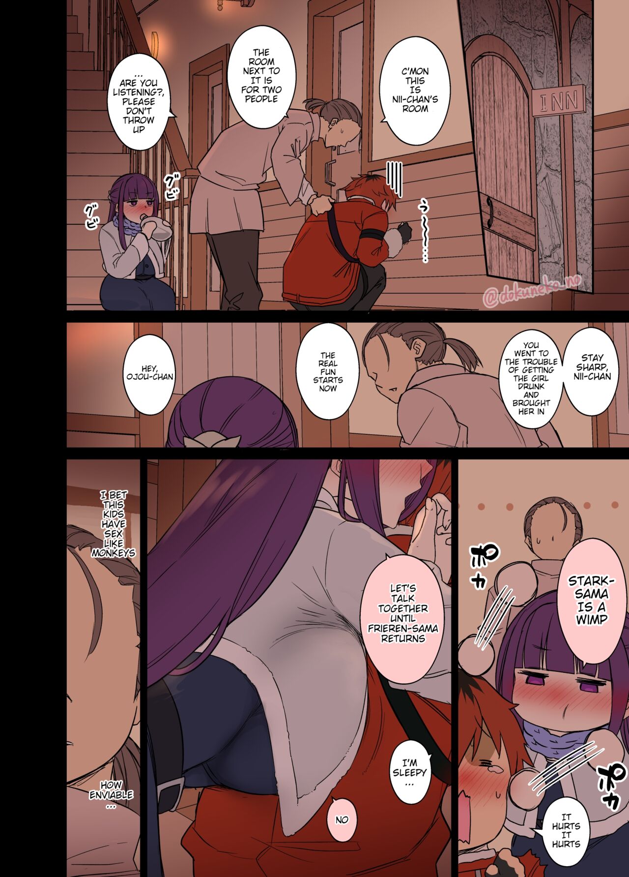 Fern ni Warui Koto o Suru Hanashi page 2