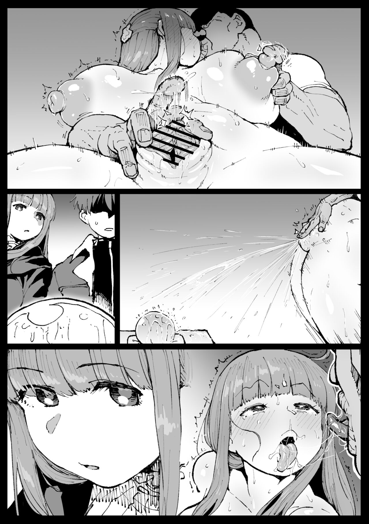 Fern-san did her best page 15