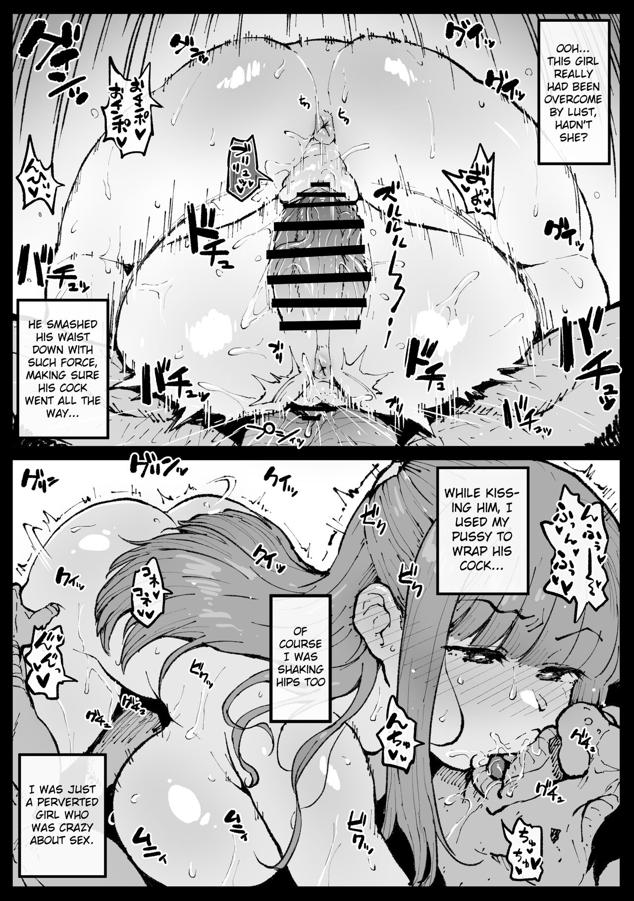 Fern-san did her best page 5