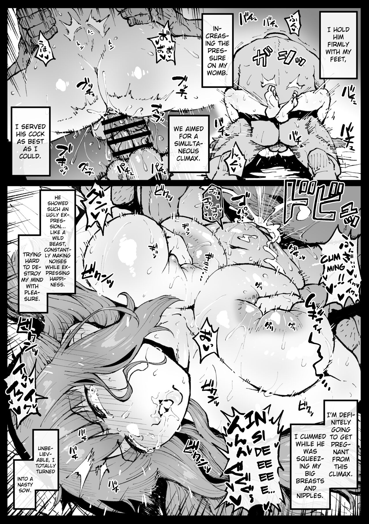 Fern-san did her best page 8