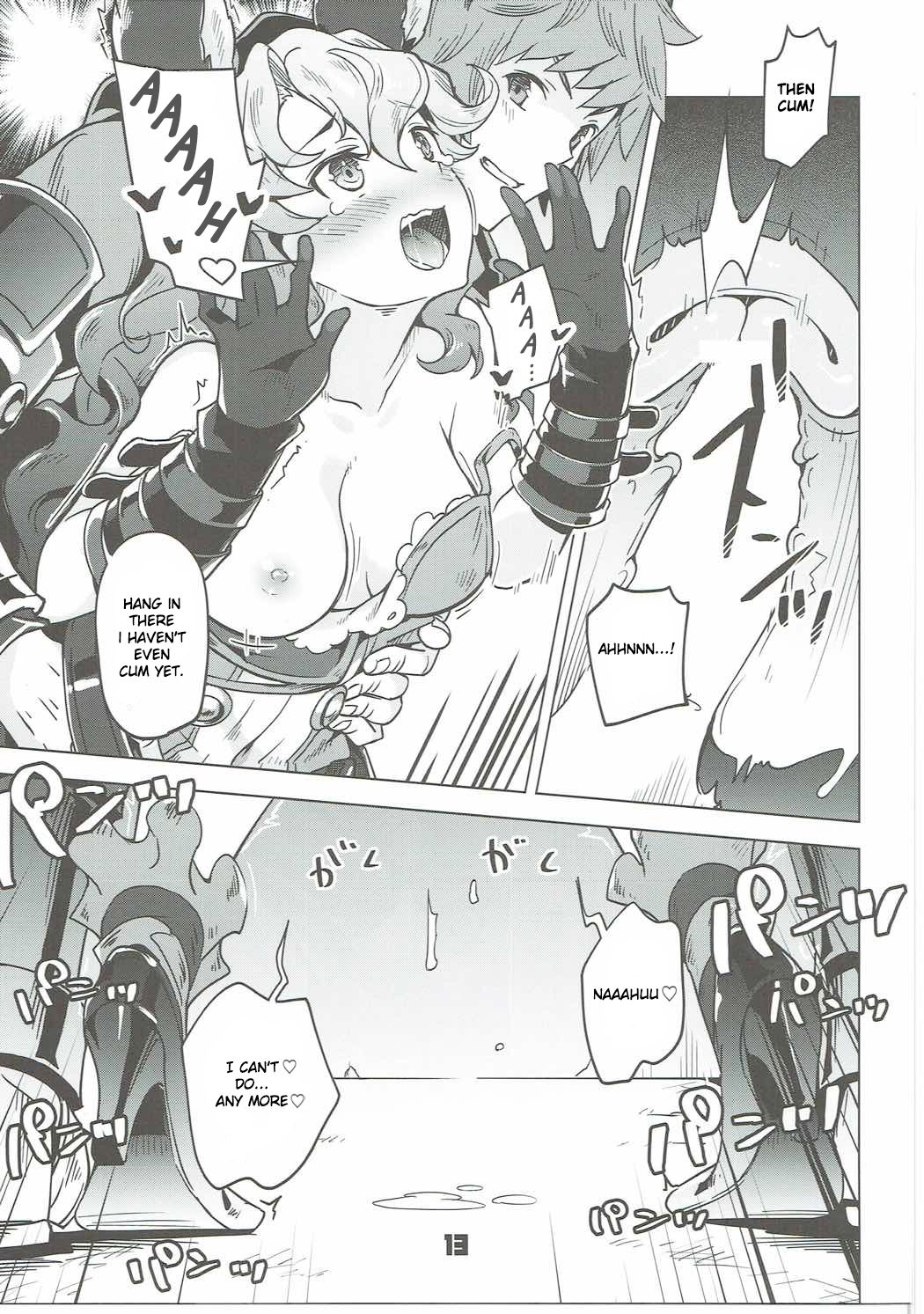 Ferry-chan ga Chucchu Shitekuru Hon page 12