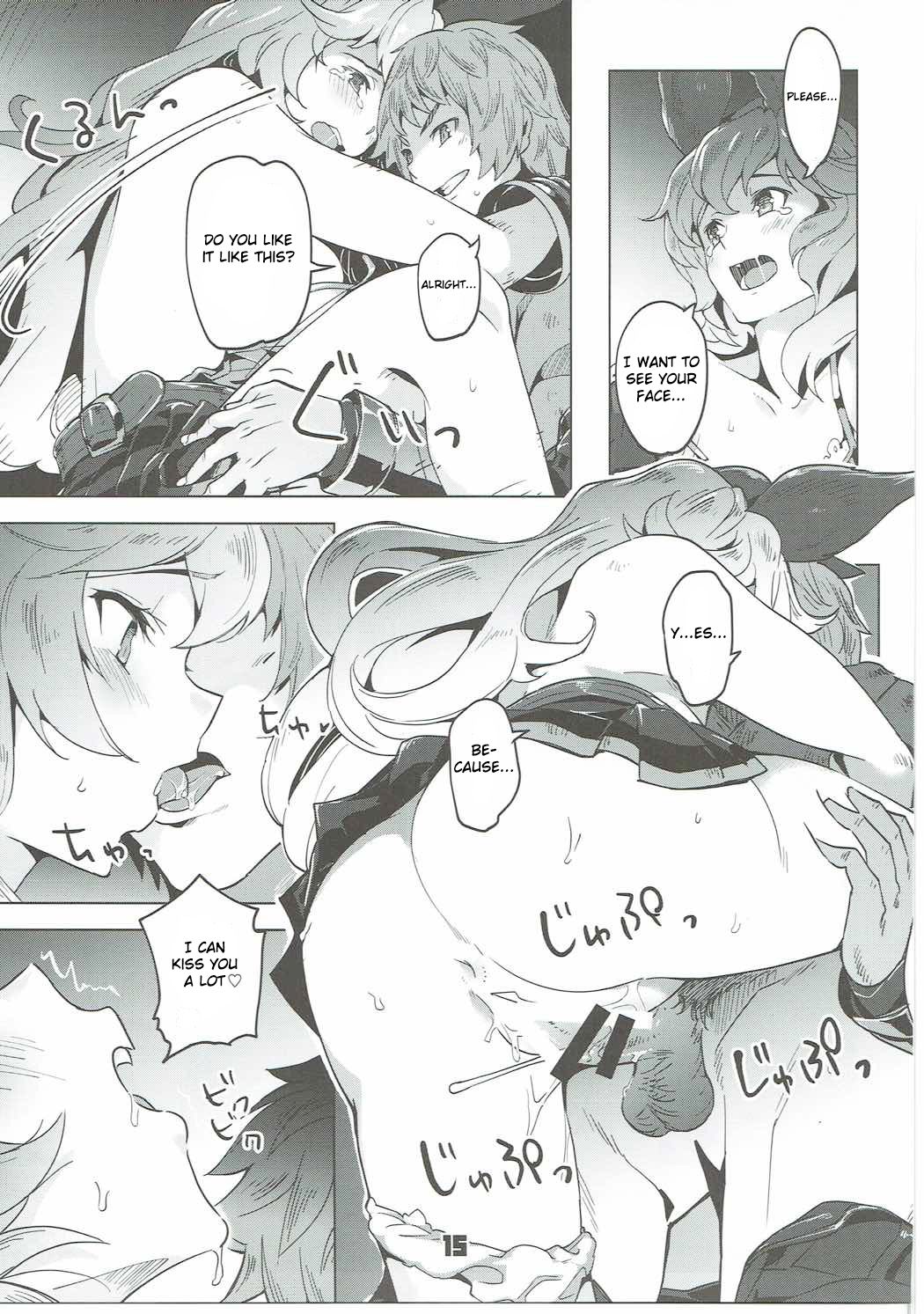 Ferry-chan ga Chucchu Shitekuru Hon page 14
