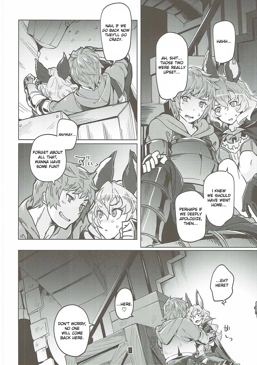 Ferry-chan ga Chucchu Shitekuru Hon page 7