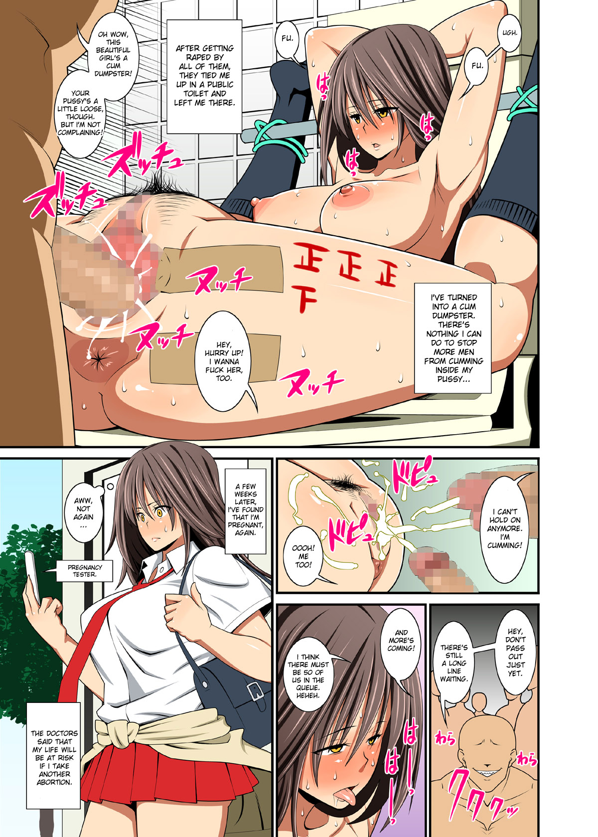Fertility-Drug Heaven page 15