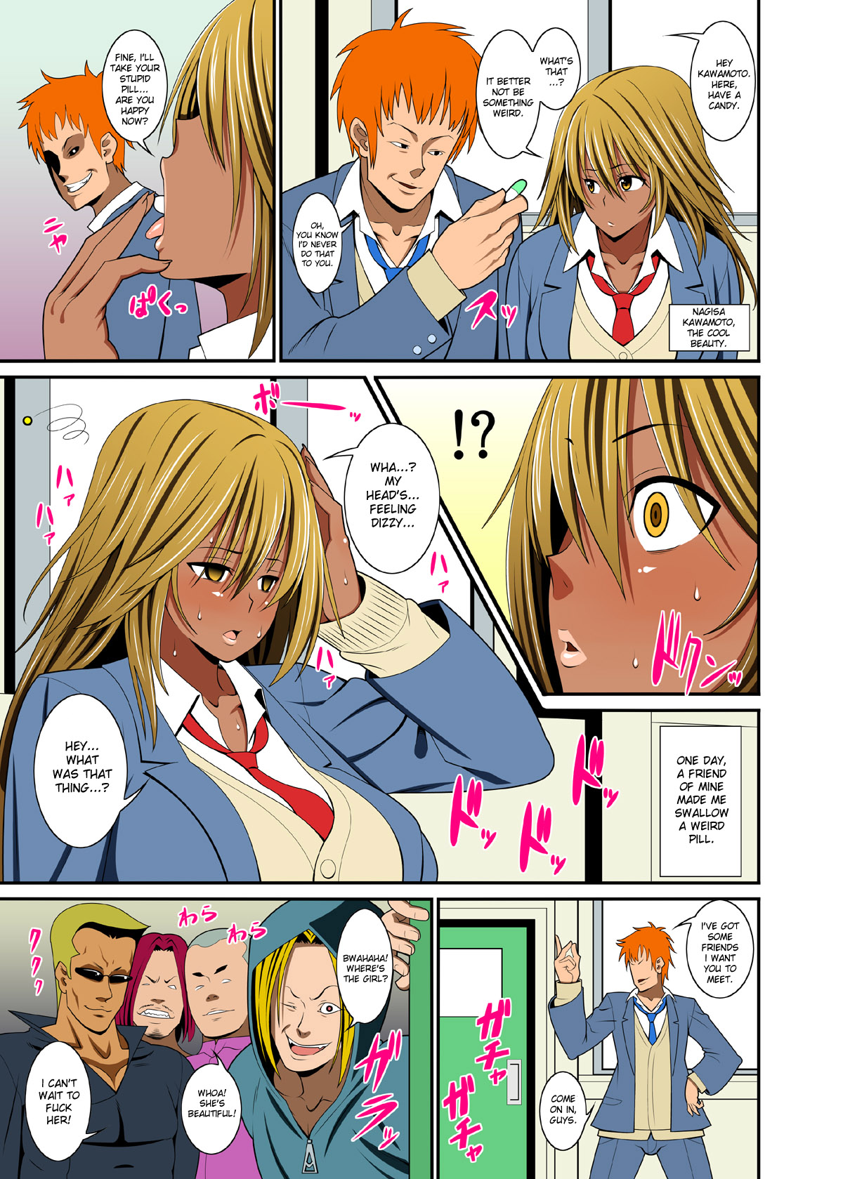 Fertility-Drug Heaven page 19