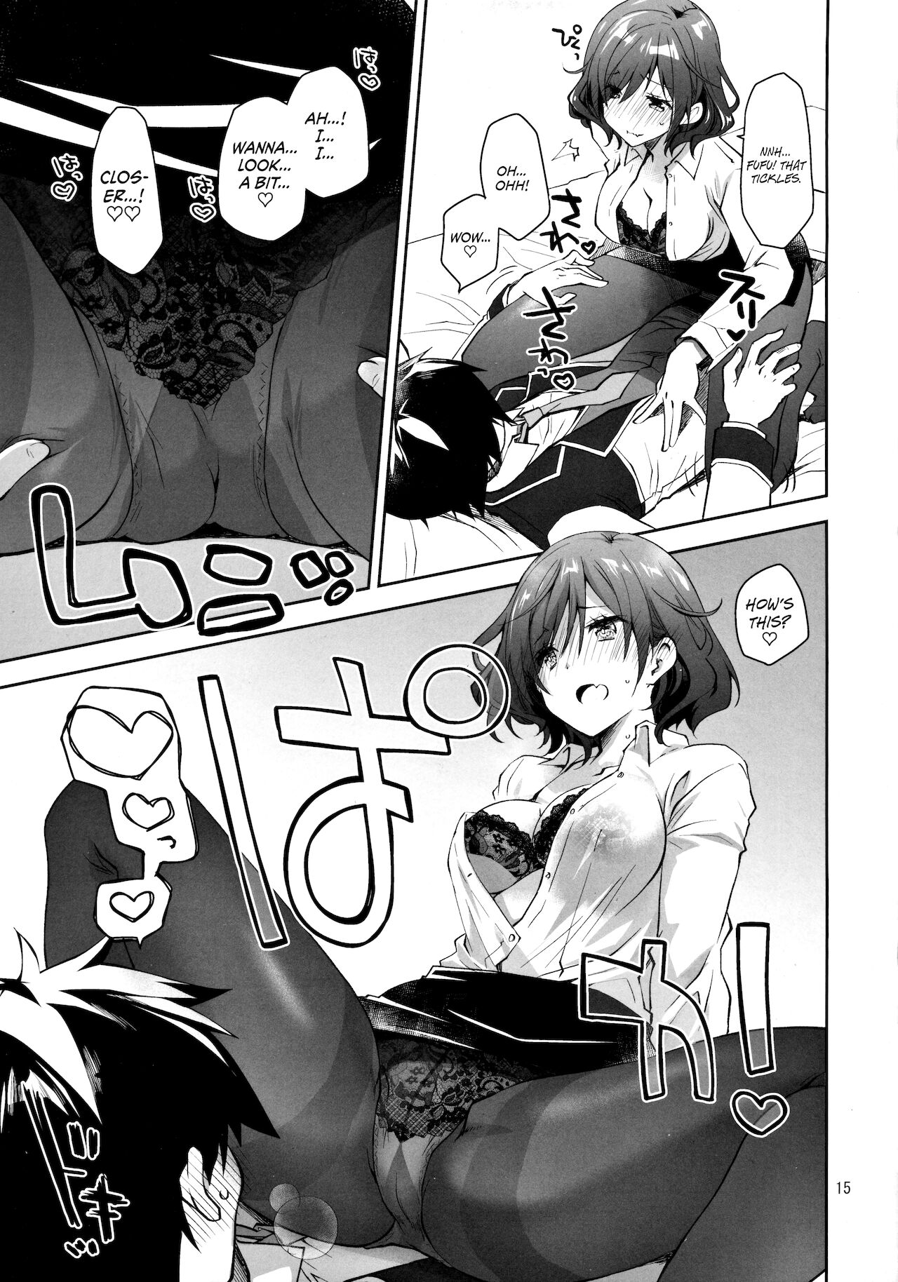 Feti x Feti page 14