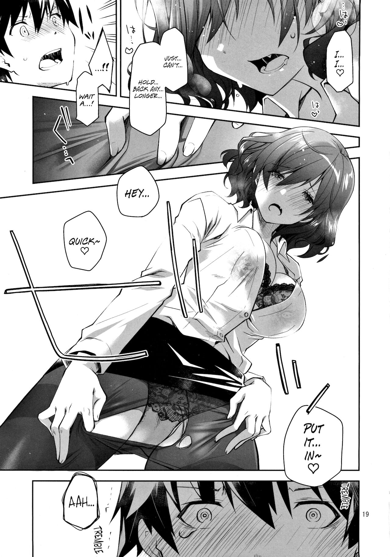 Feti x Feti page 18