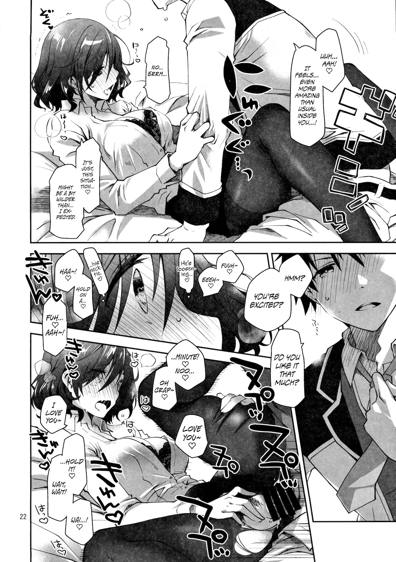 Feti x Feti page 21
