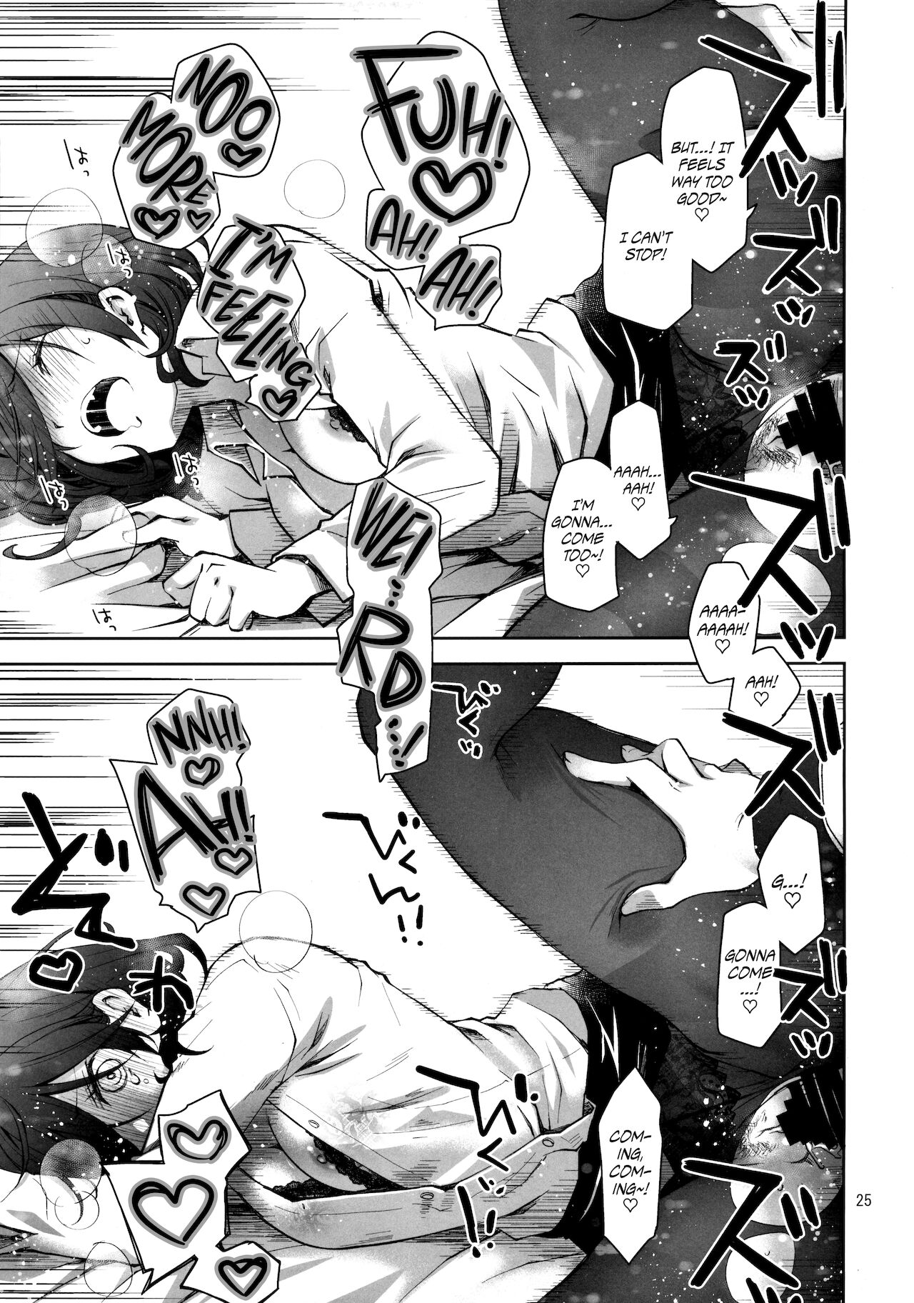 Feti x Feti page 24