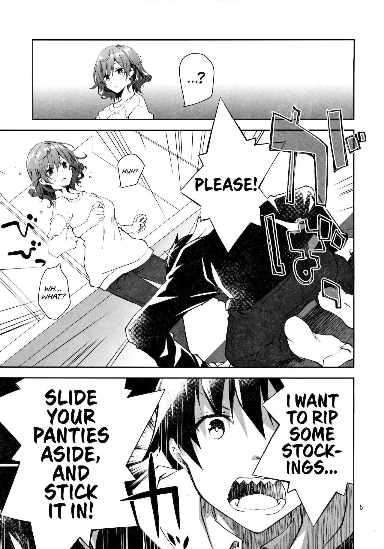 Feti x Feti page 4