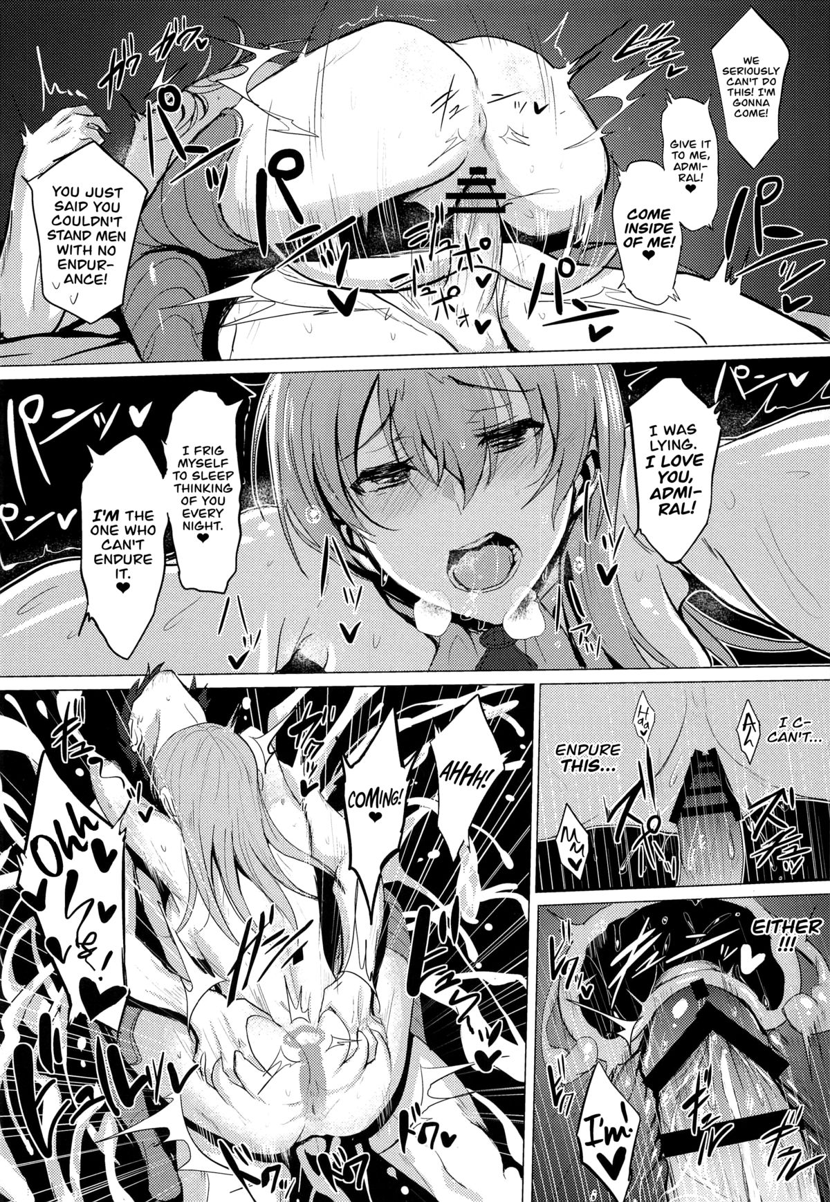 FetiColle VOL. 02 (Kantai Collection -KanColle-) [English] =TV= page 18
