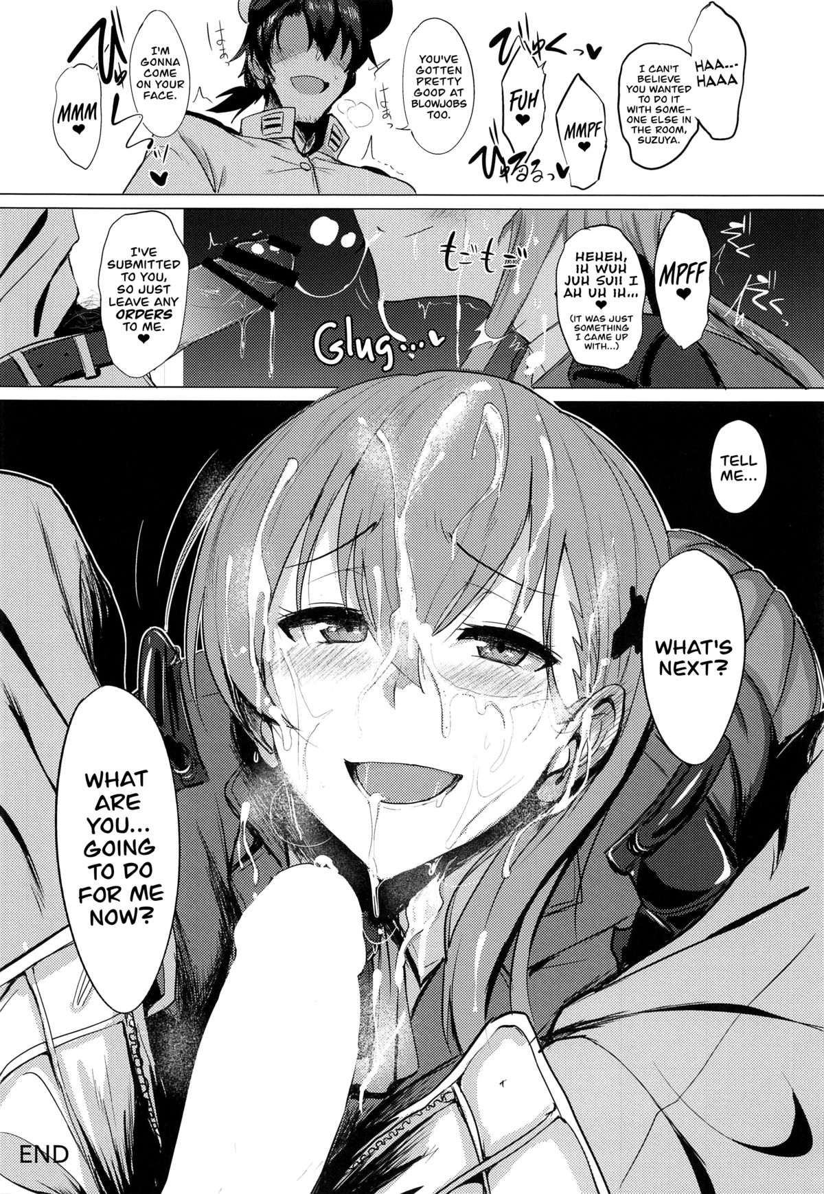 FetiColle VOL. 02 (Kantai Collection -KanColle-) [English] =TV= page 22