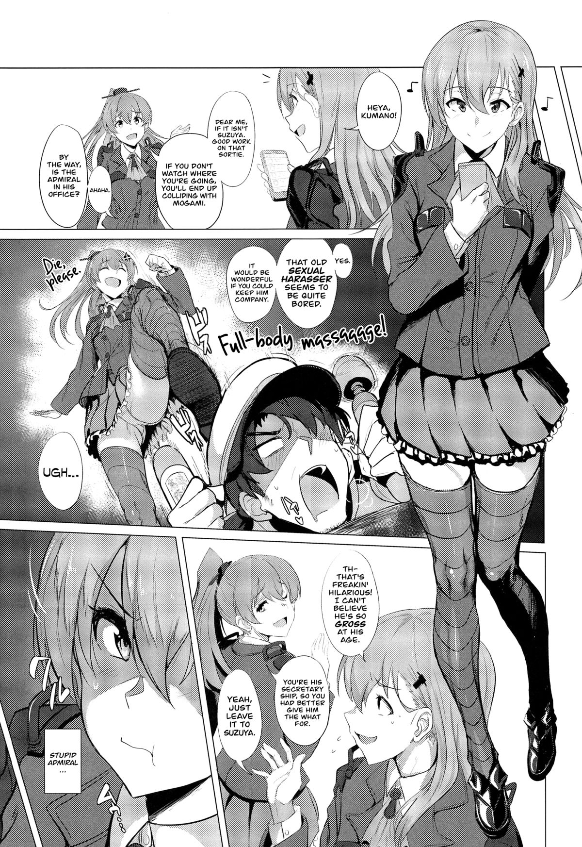 FetiColle VOL. 02 (Kantai Collection -KanColle-) [English] =TV= page 3