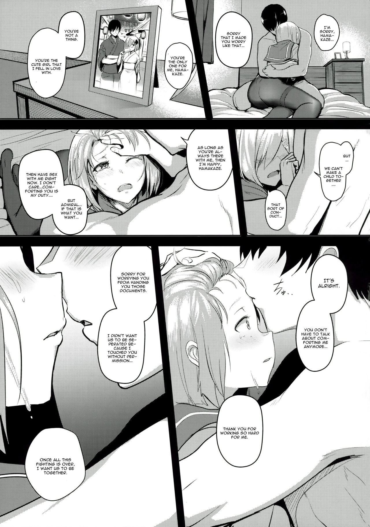 FetiColle VOL.04 page 19