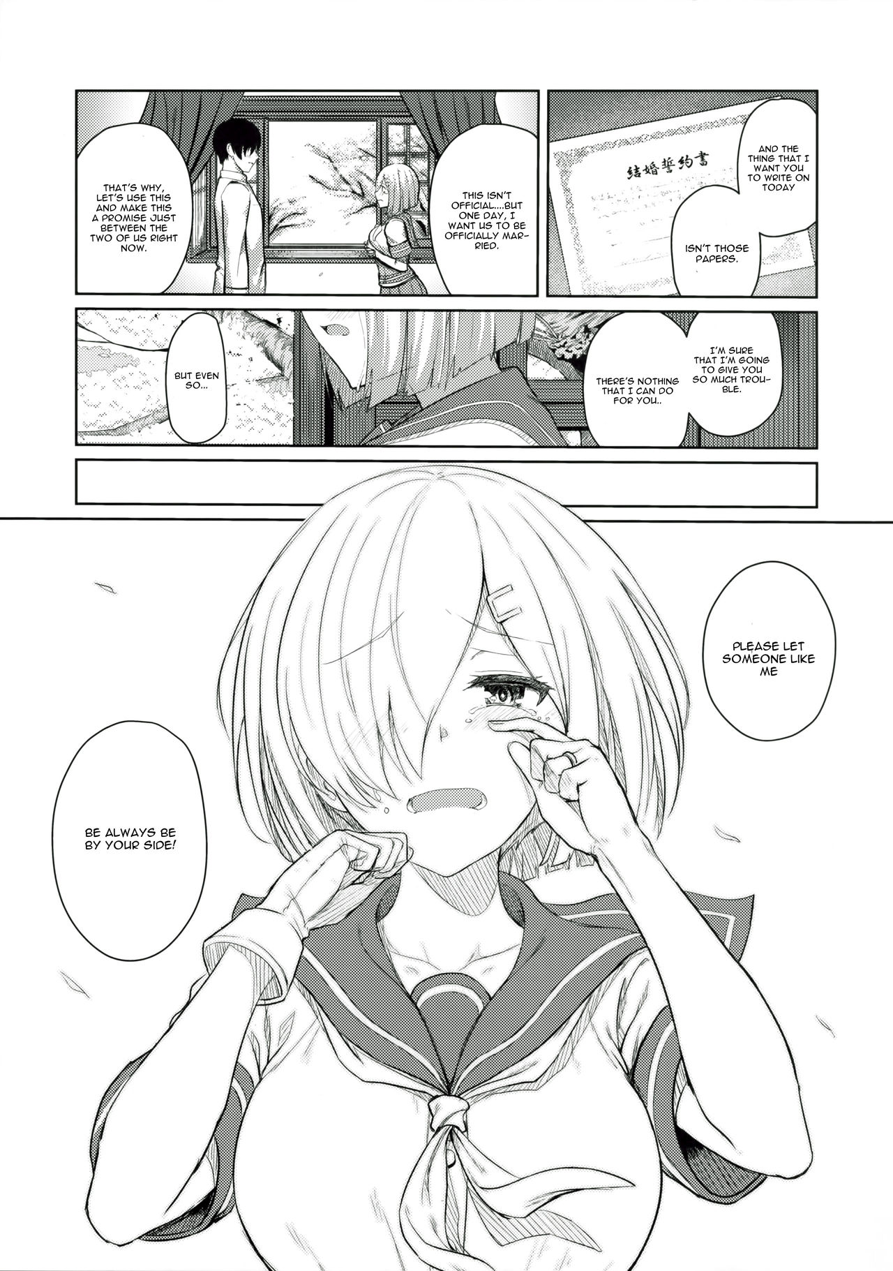 FetiColle VOL.04 page 25