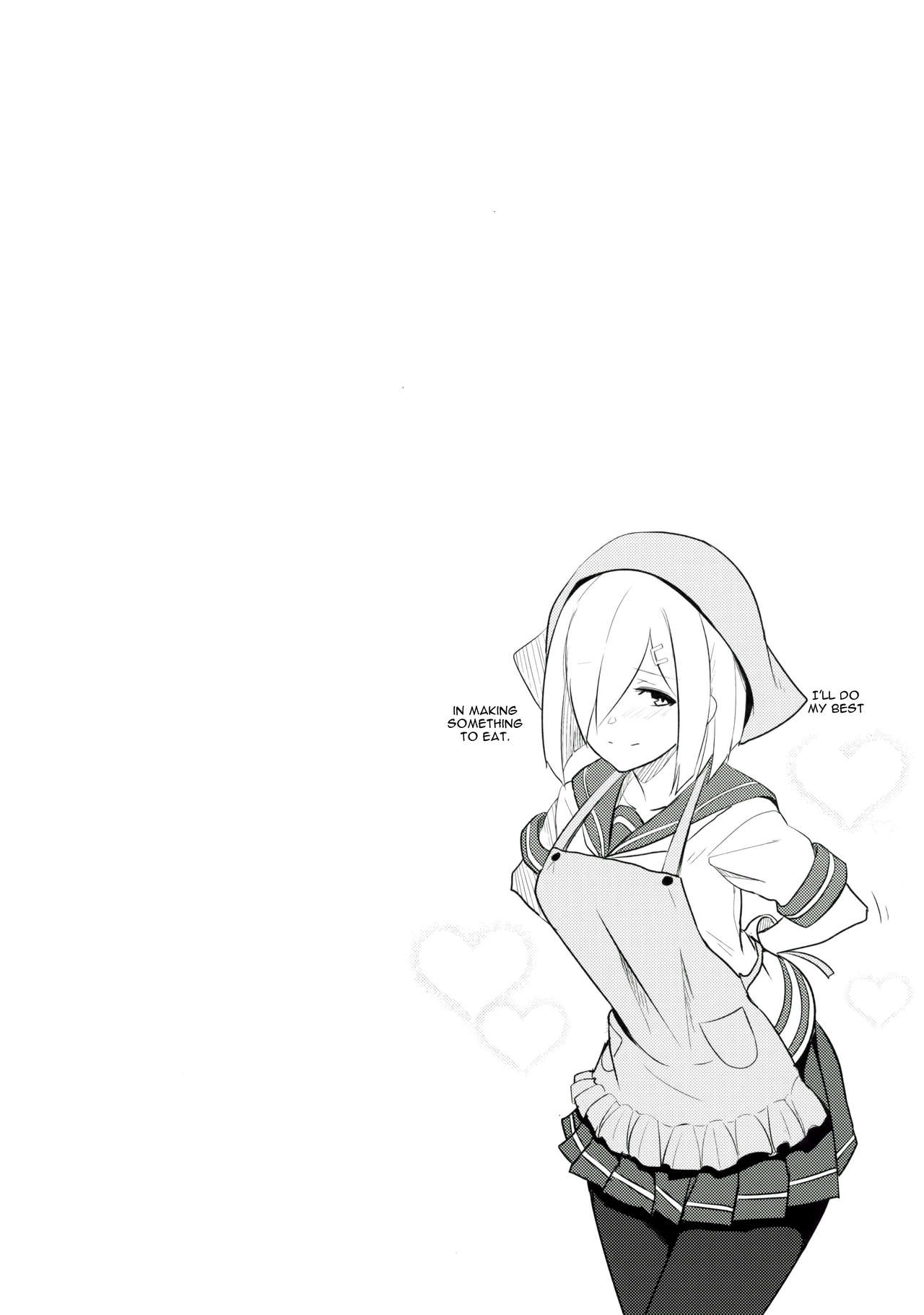 FetiColle VOL.04 page 26