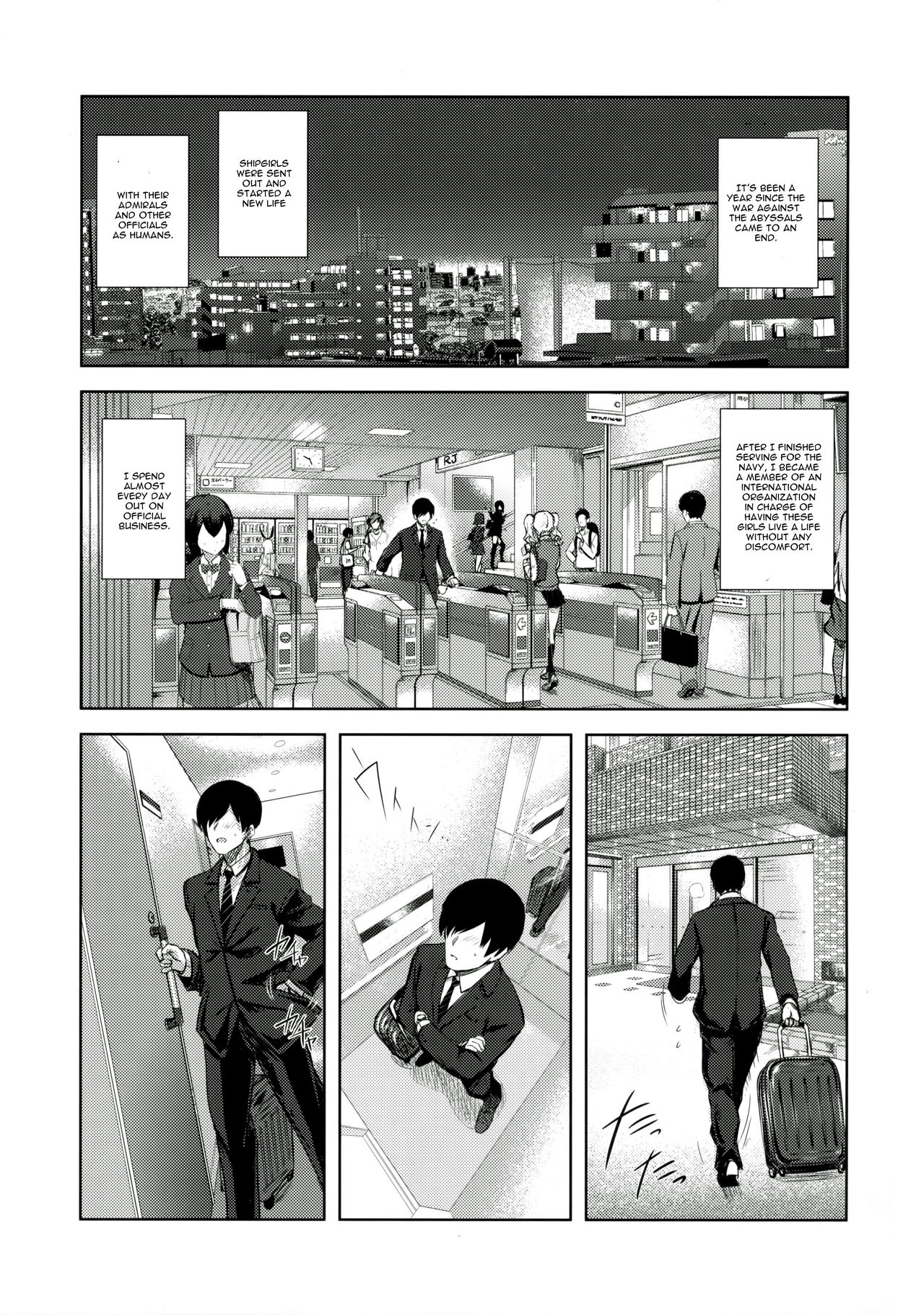 FetiColle VOL.04 page 27