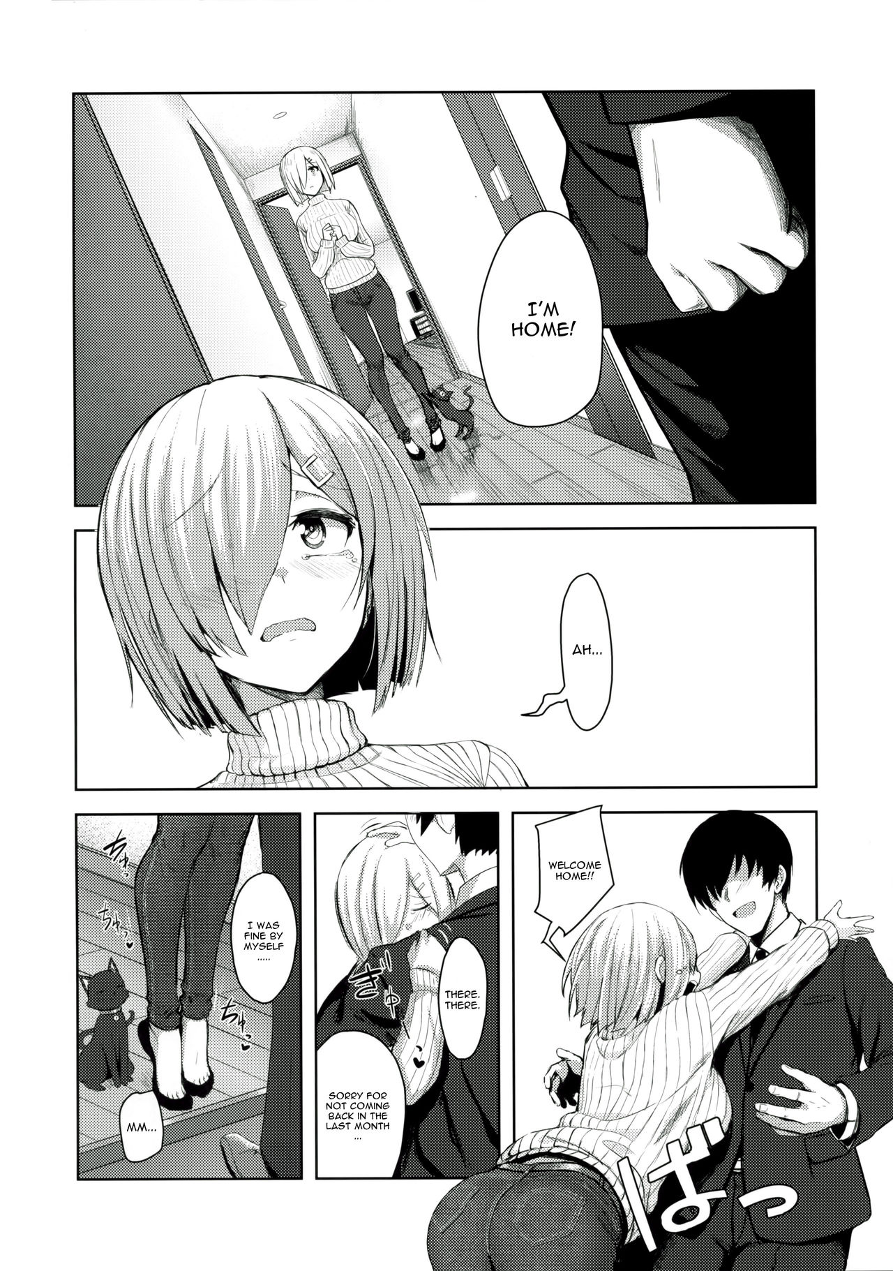 FetiColle VOL.04 page 28