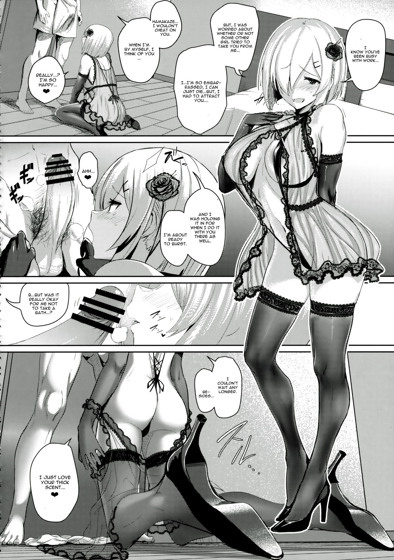 FetiColle VOL.04 page 30