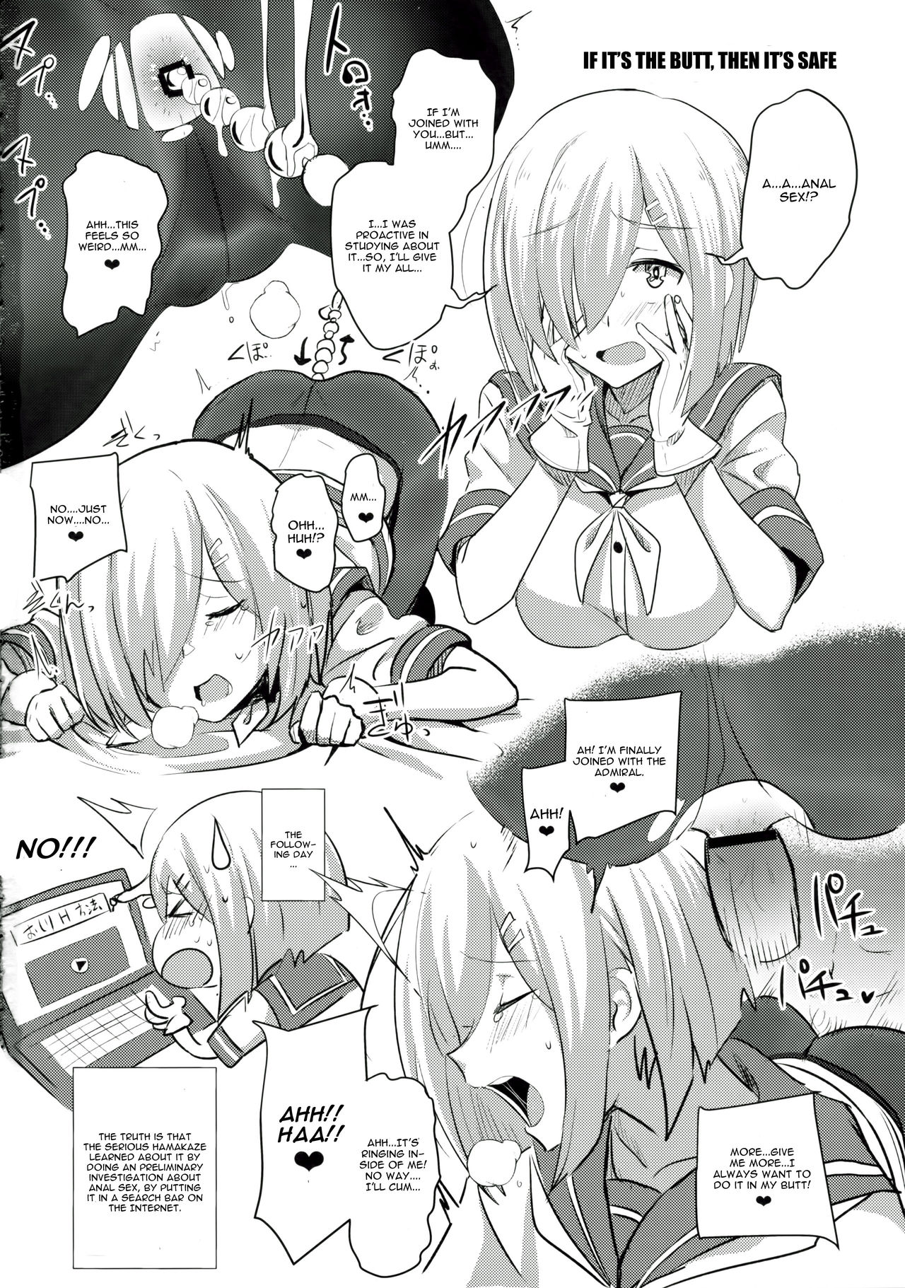 FetiColle VOL.04 page 42