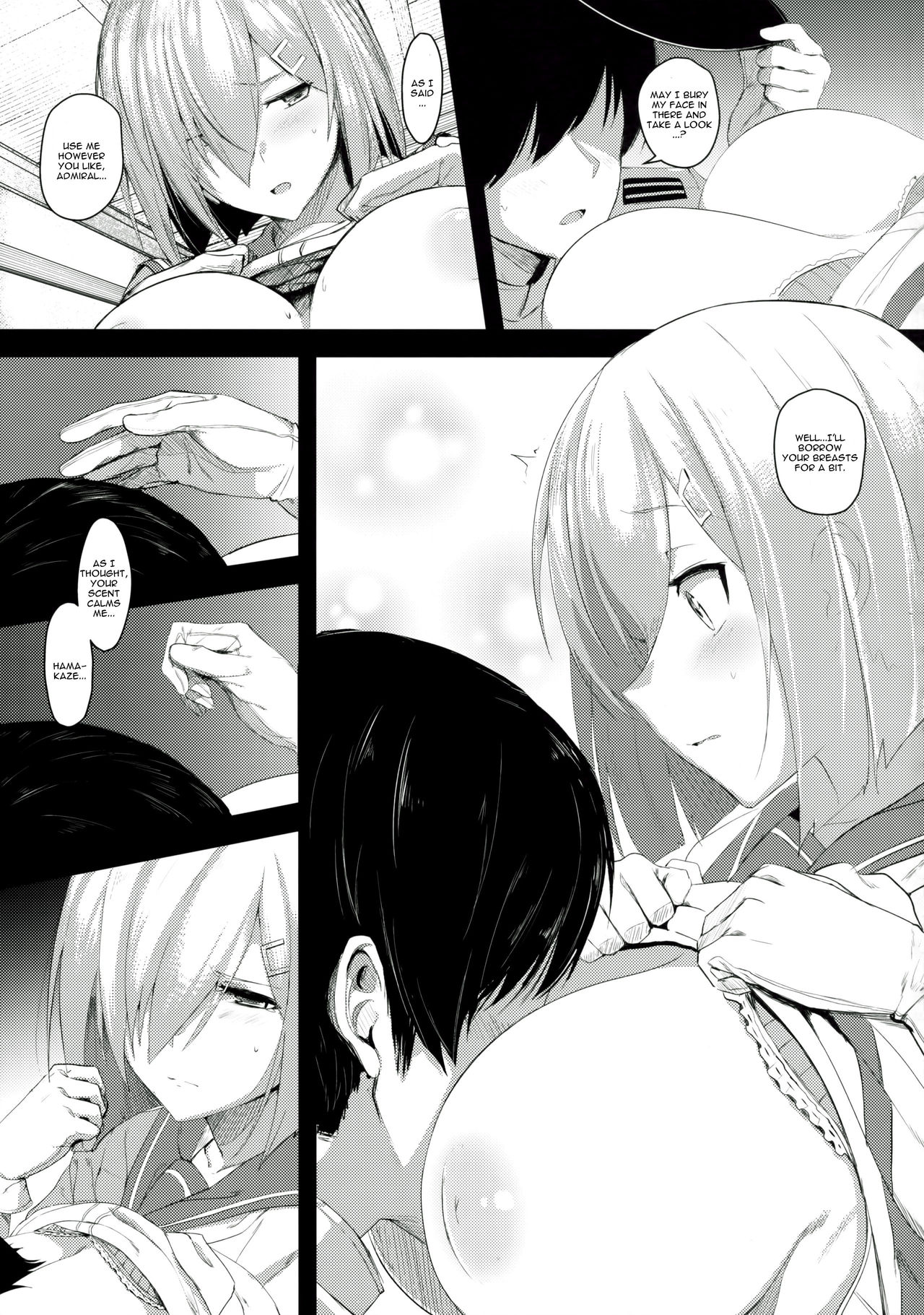 FetiColle VOL.04 page 7