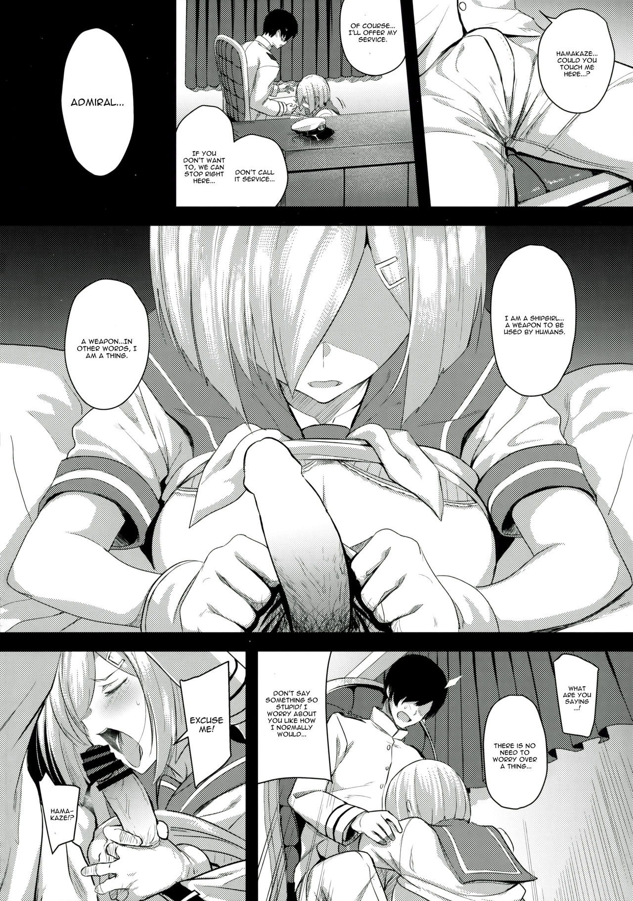 FetiColle VOL.04 page 8