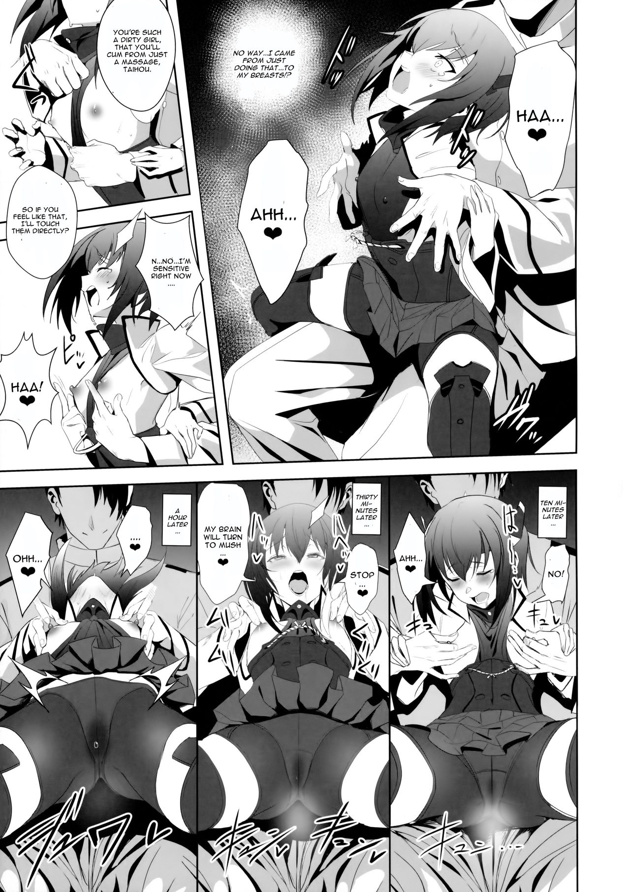 FetiColle Vol. 05 page 10