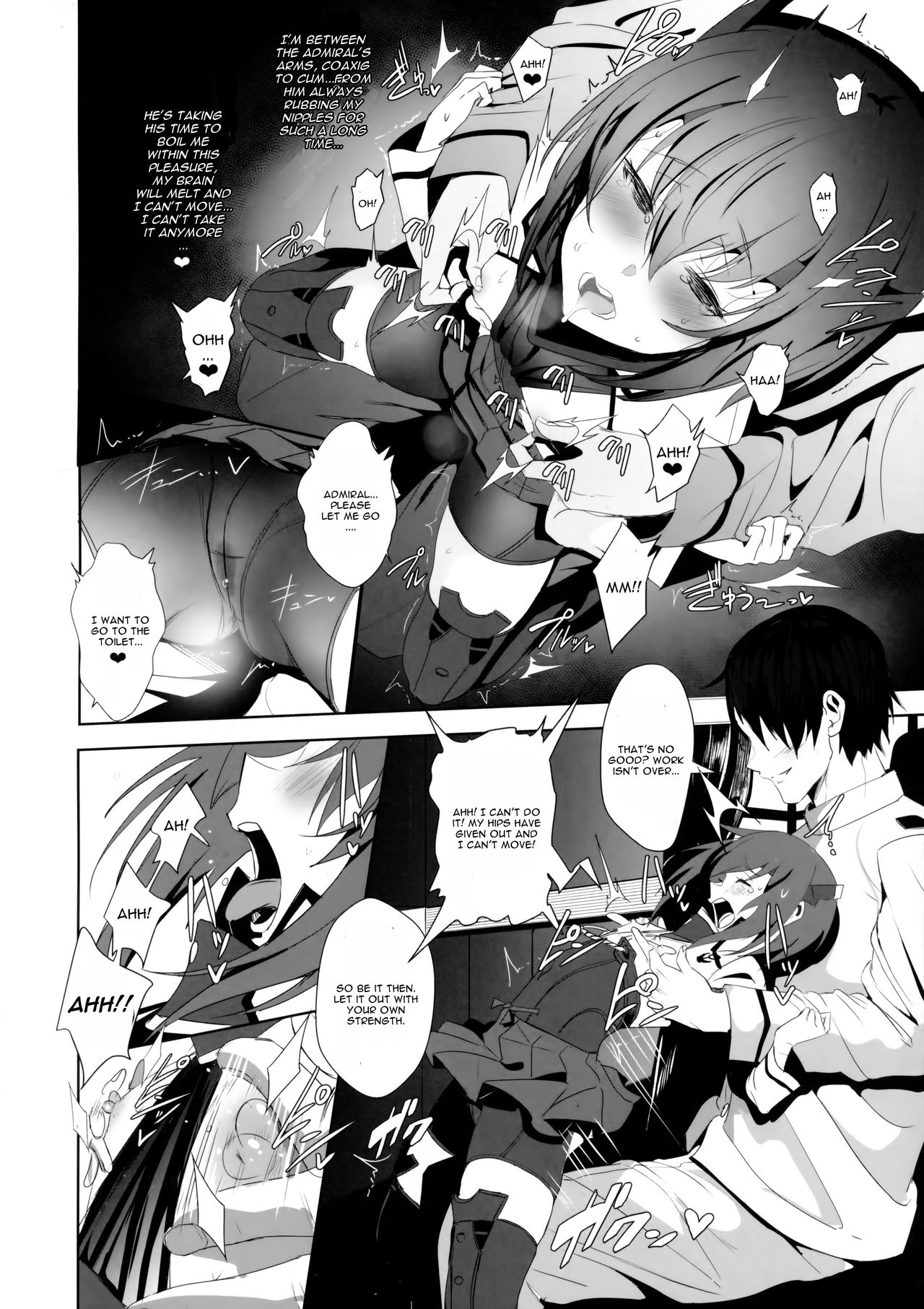 FetiColle Vol. 05 page 11