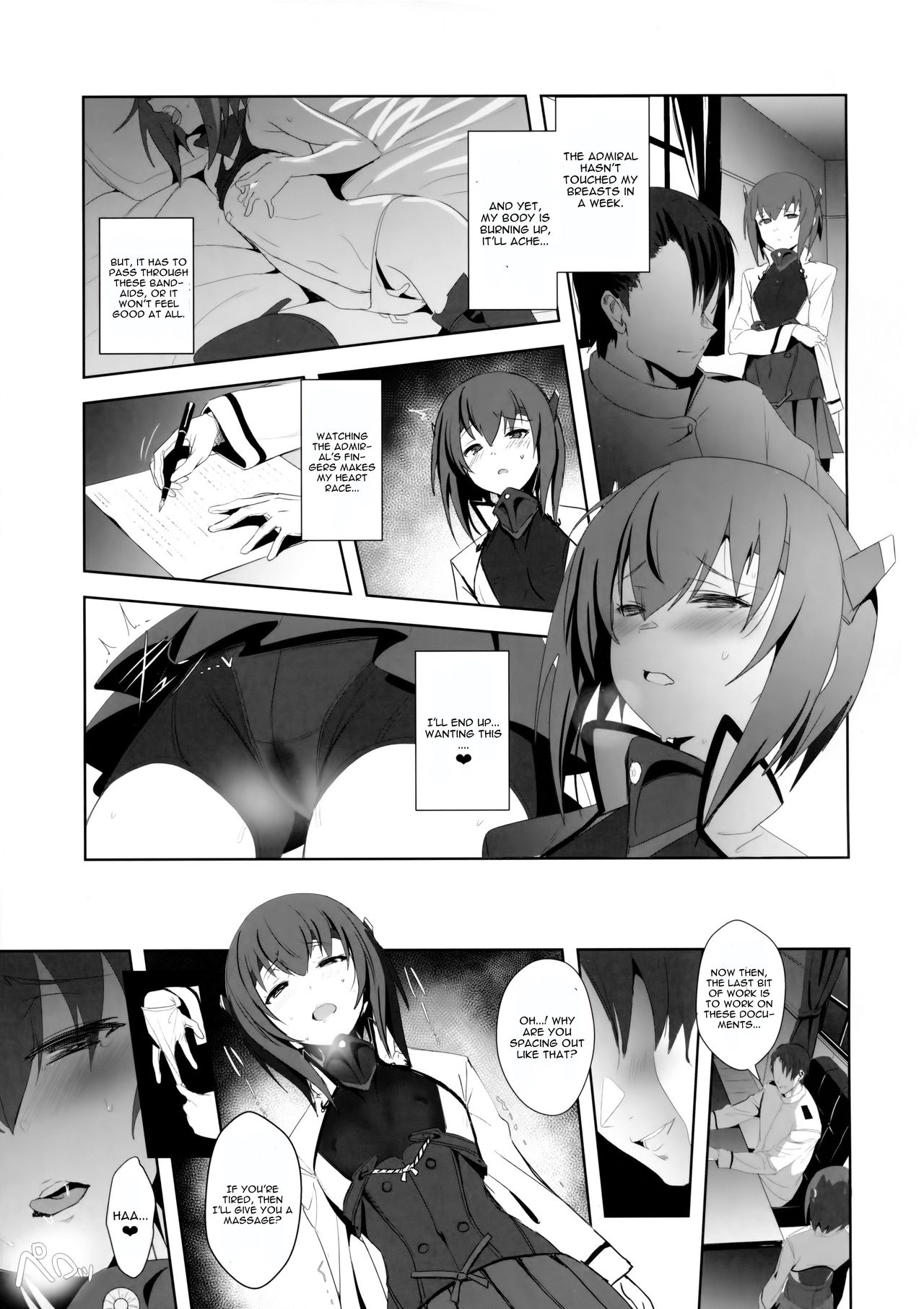 FetiColle Vol. 05 page 16