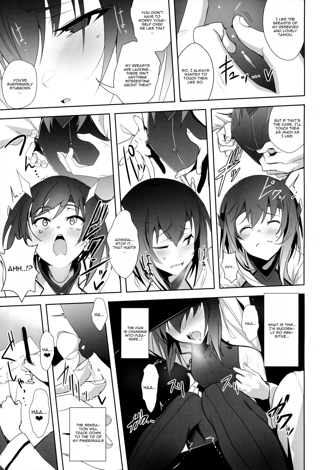 FetiColle Vol. 05 page 8