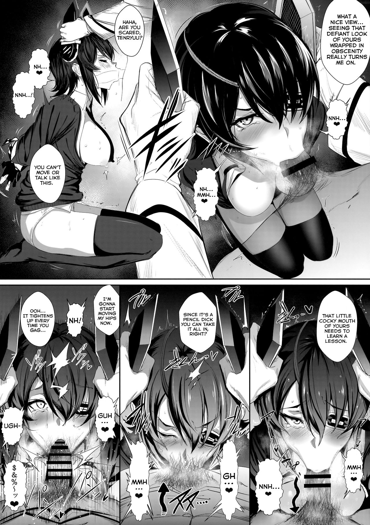 FetiColle Vol. 06 Zenpen page 10