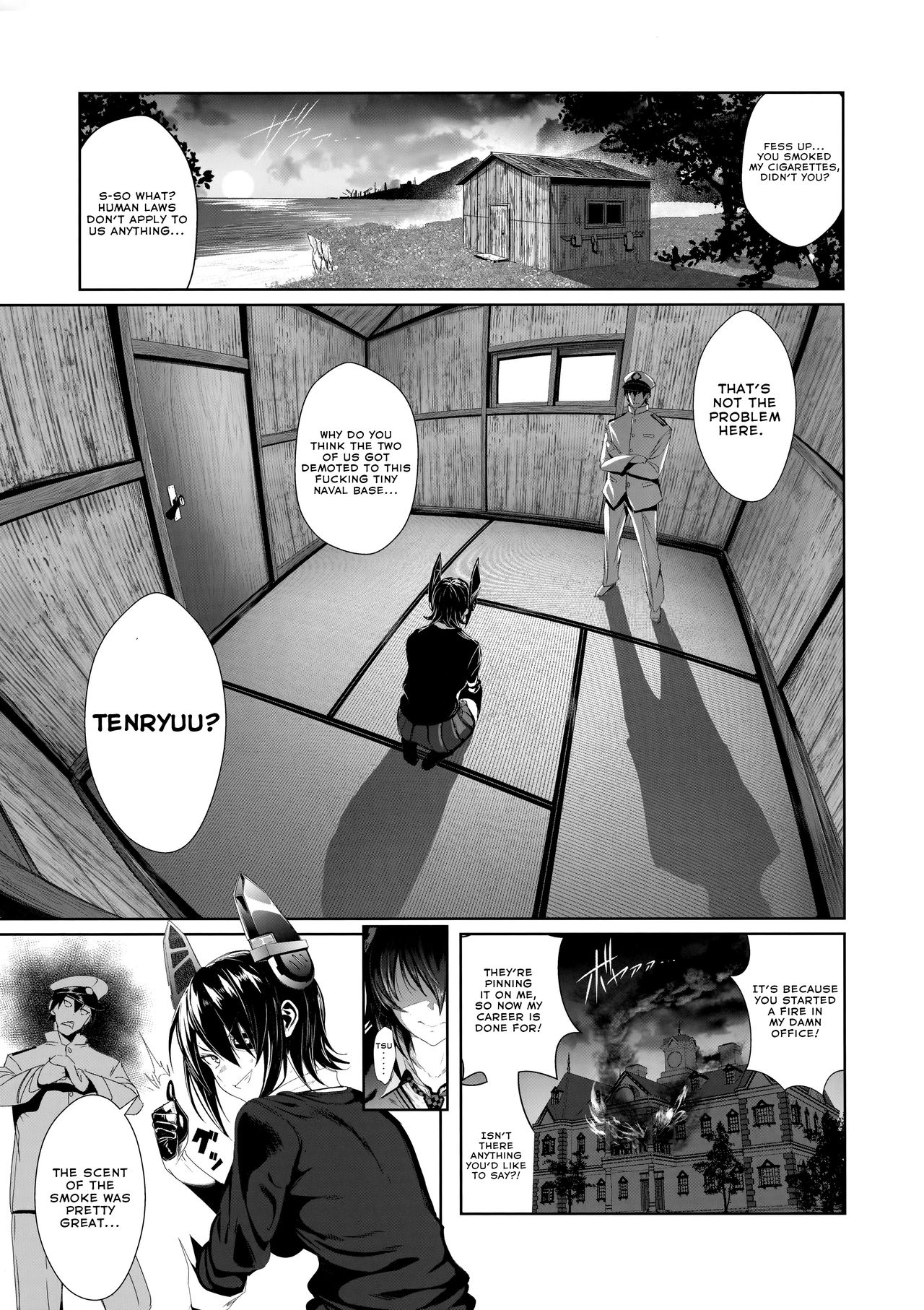 FetiColle Vol. 06 Zenpen page 5