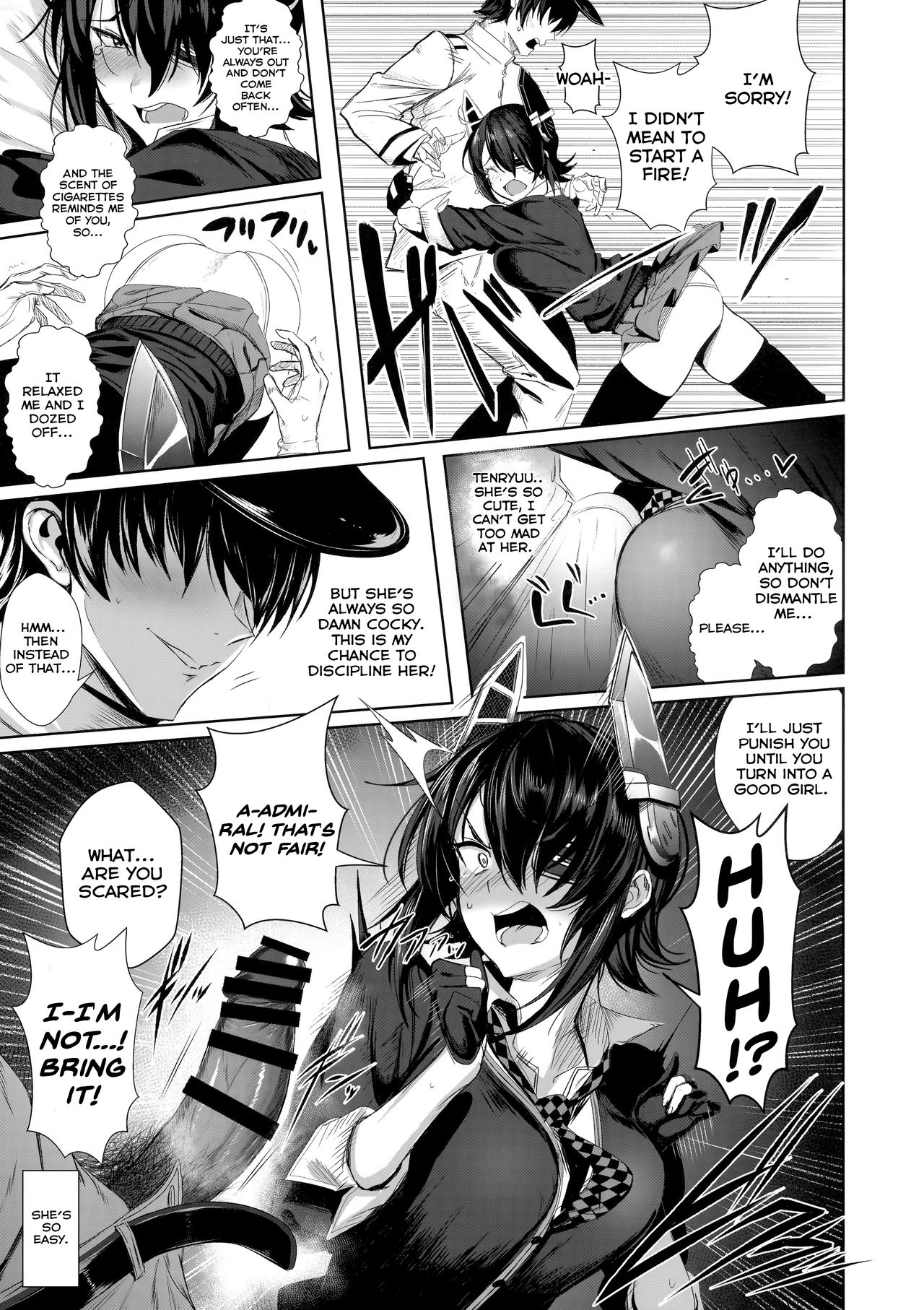 FetiColle Vol. 06 Zenpen page 7