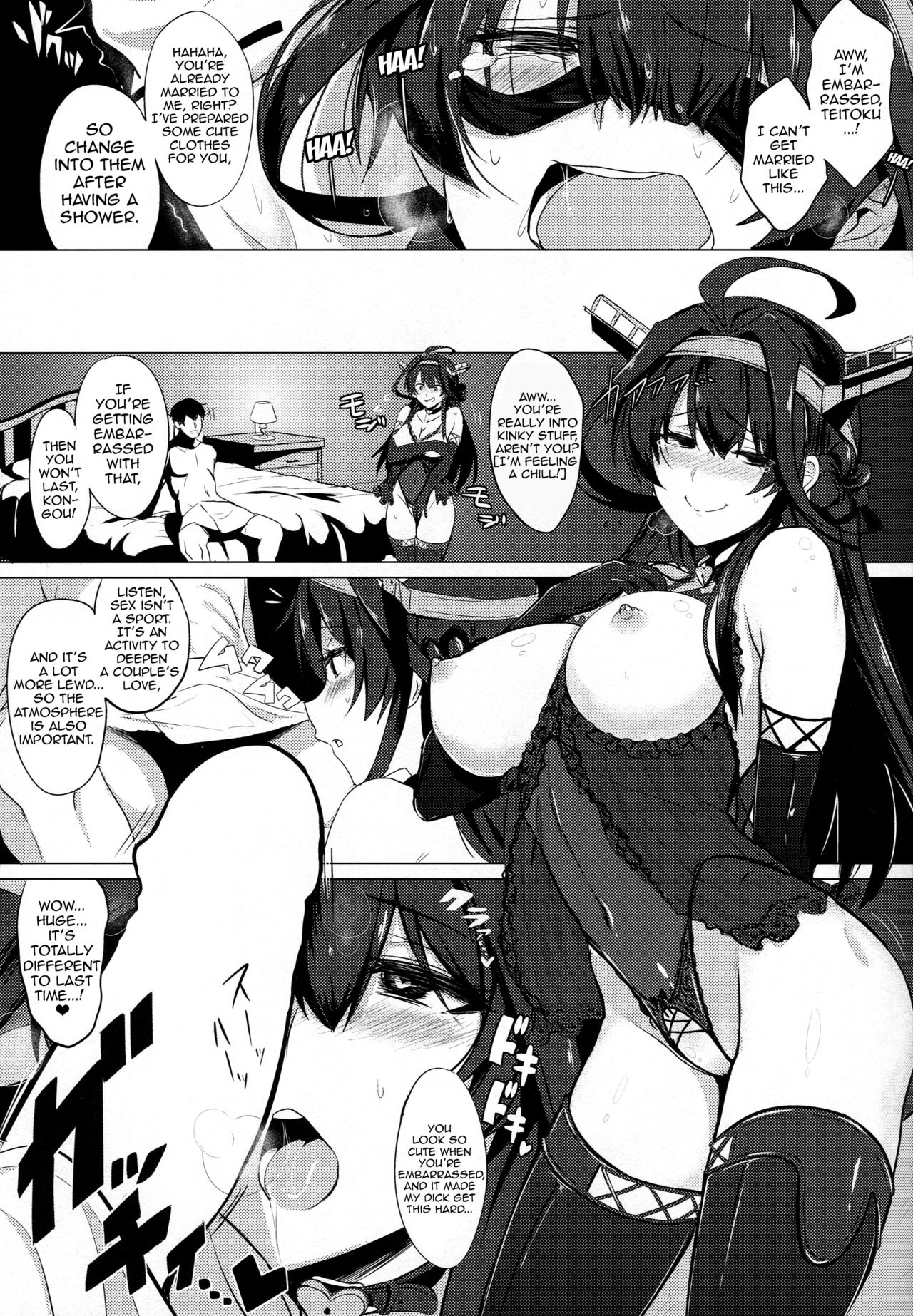 FetiColle Vol. 1 page 11