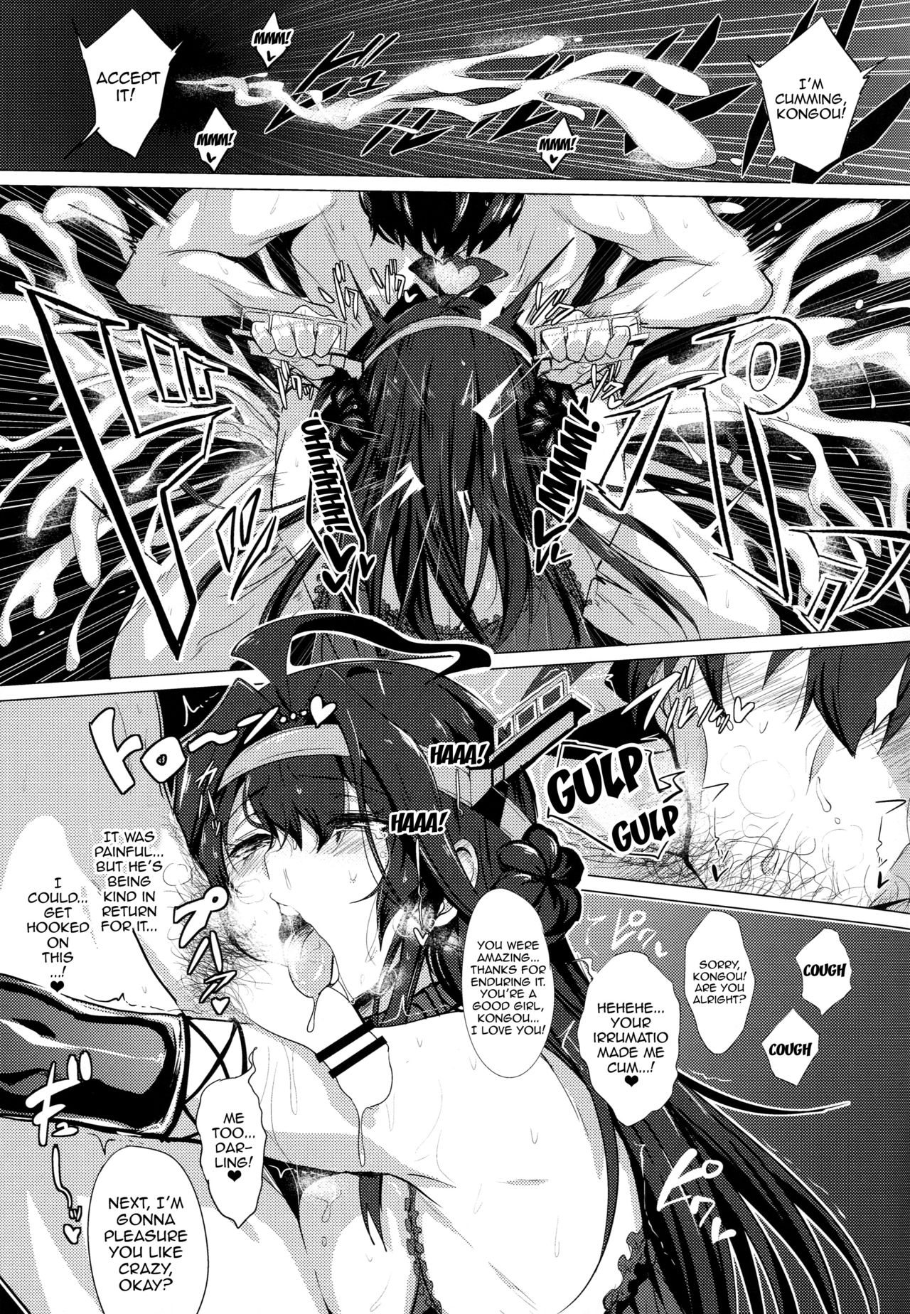 FetiColle Vol. 1 page 15
