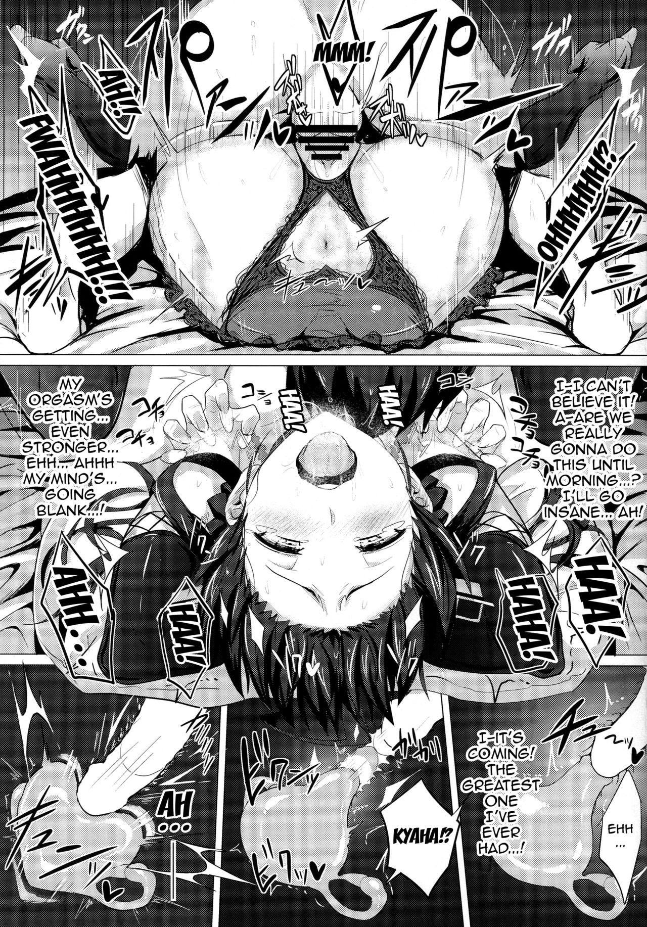 FetiColle Vol. 1 page 19